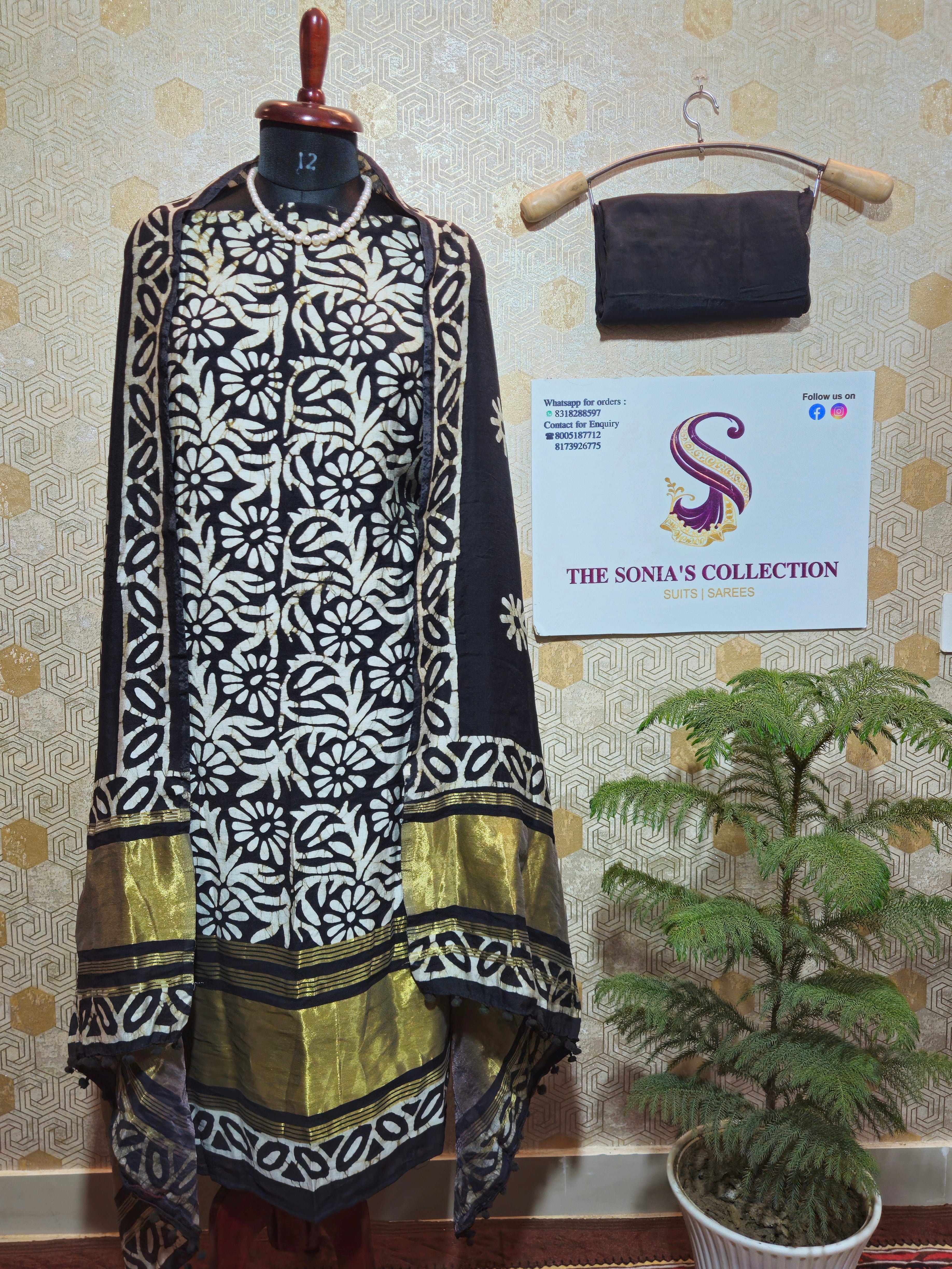 0035 - Golden Black Gajji Silk Suit