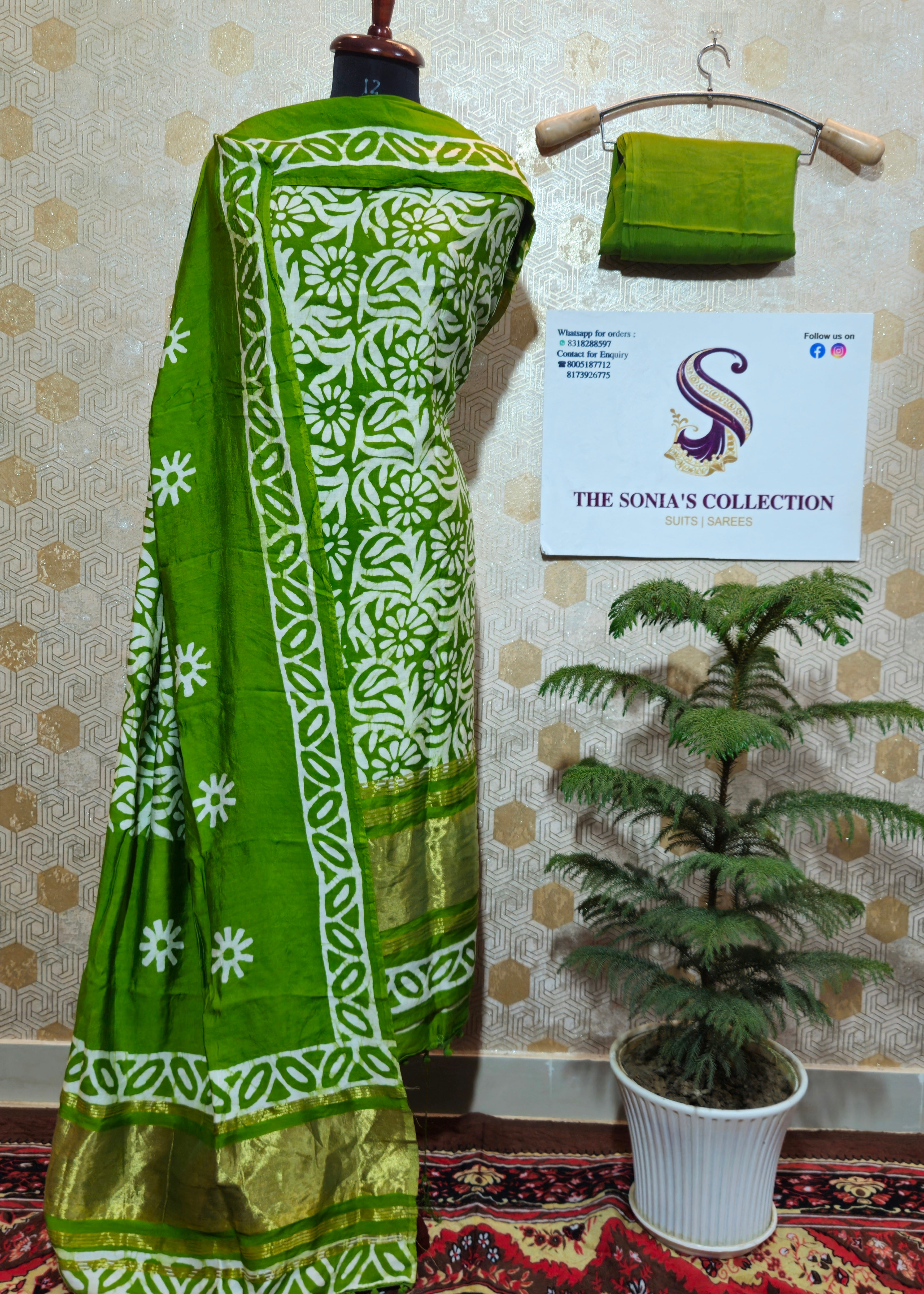 0036- Green Gajji Silk Suit