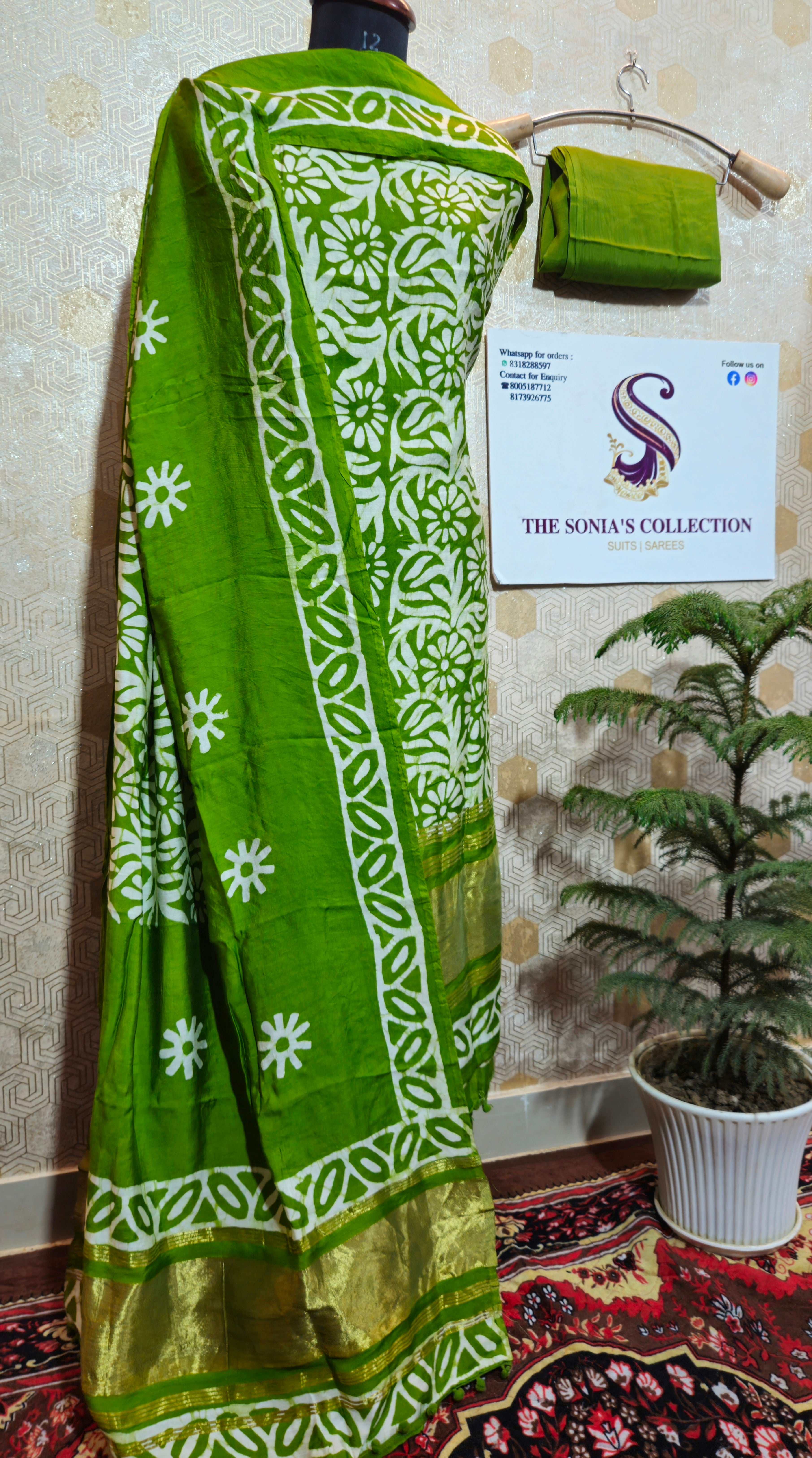 0036- Green Gajji Silk Suit