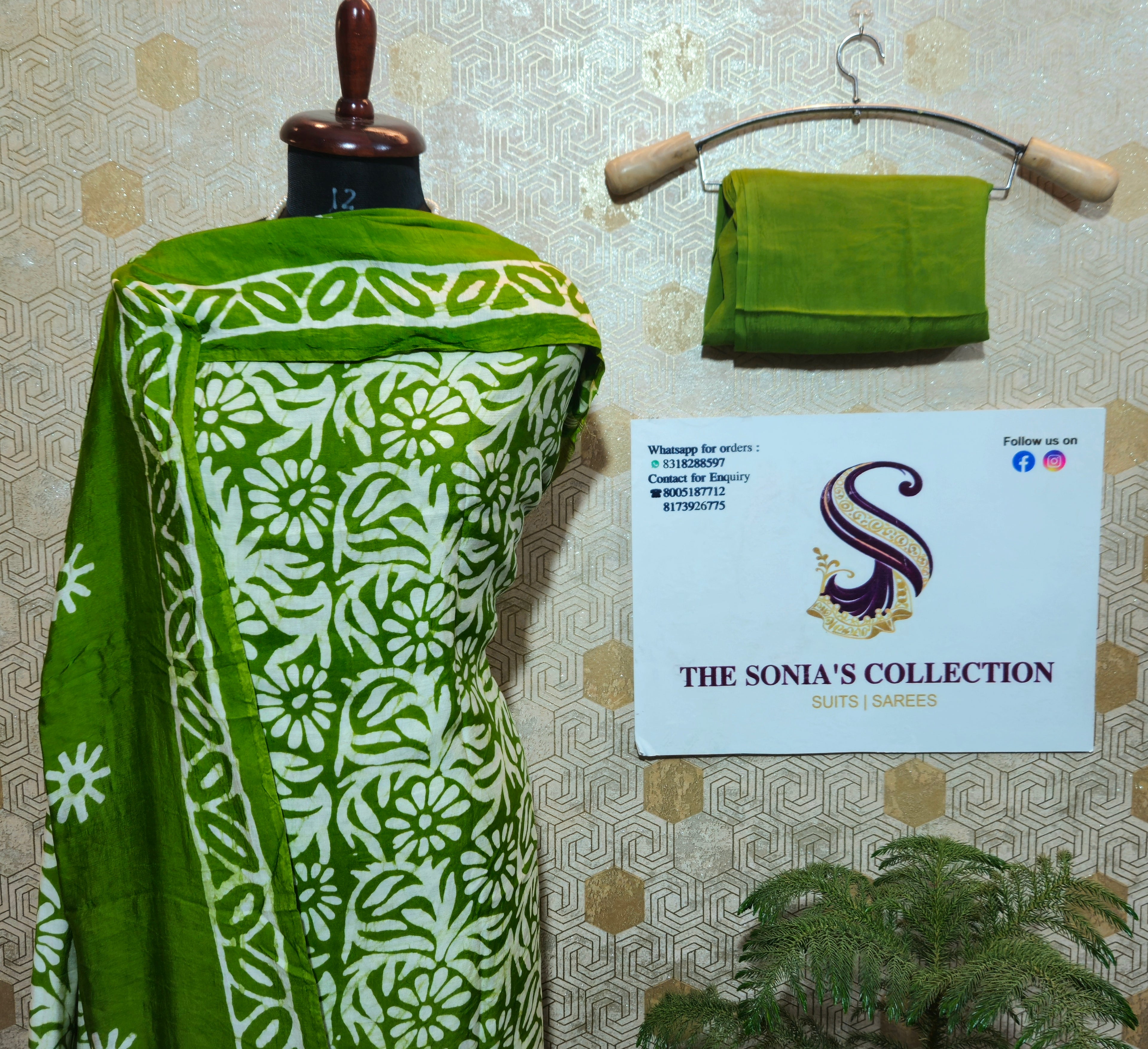 0036- Green Gajji Silk Suit