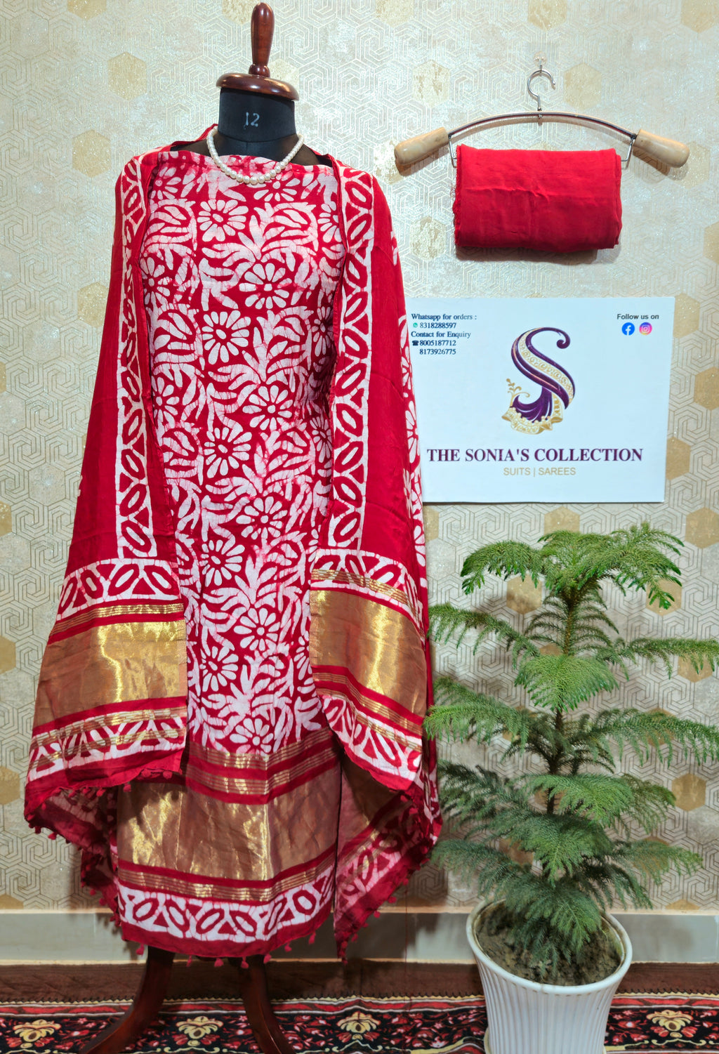 0037- Red Gajji Silk Suit