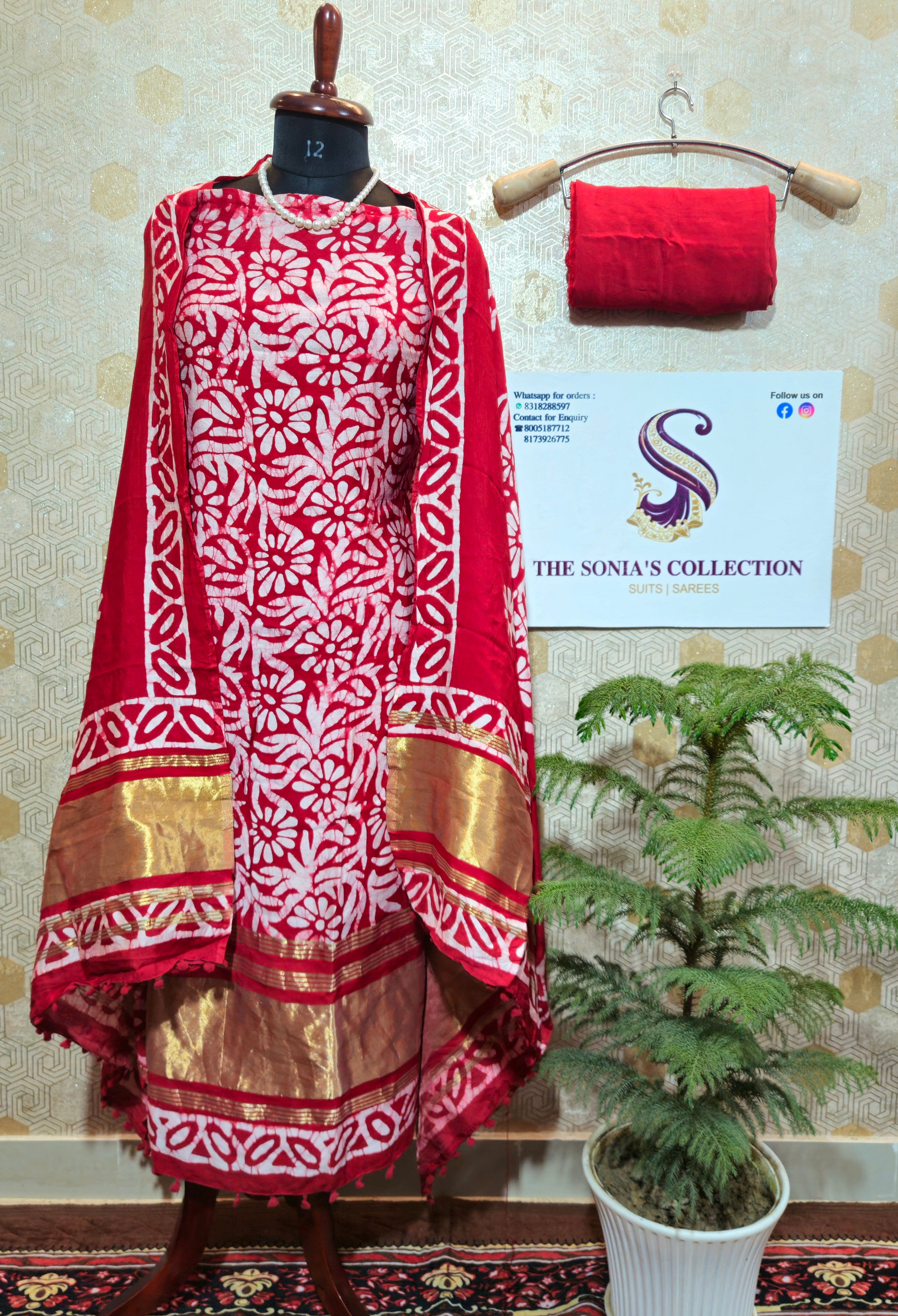 0037- Red Gajji Silk Suit