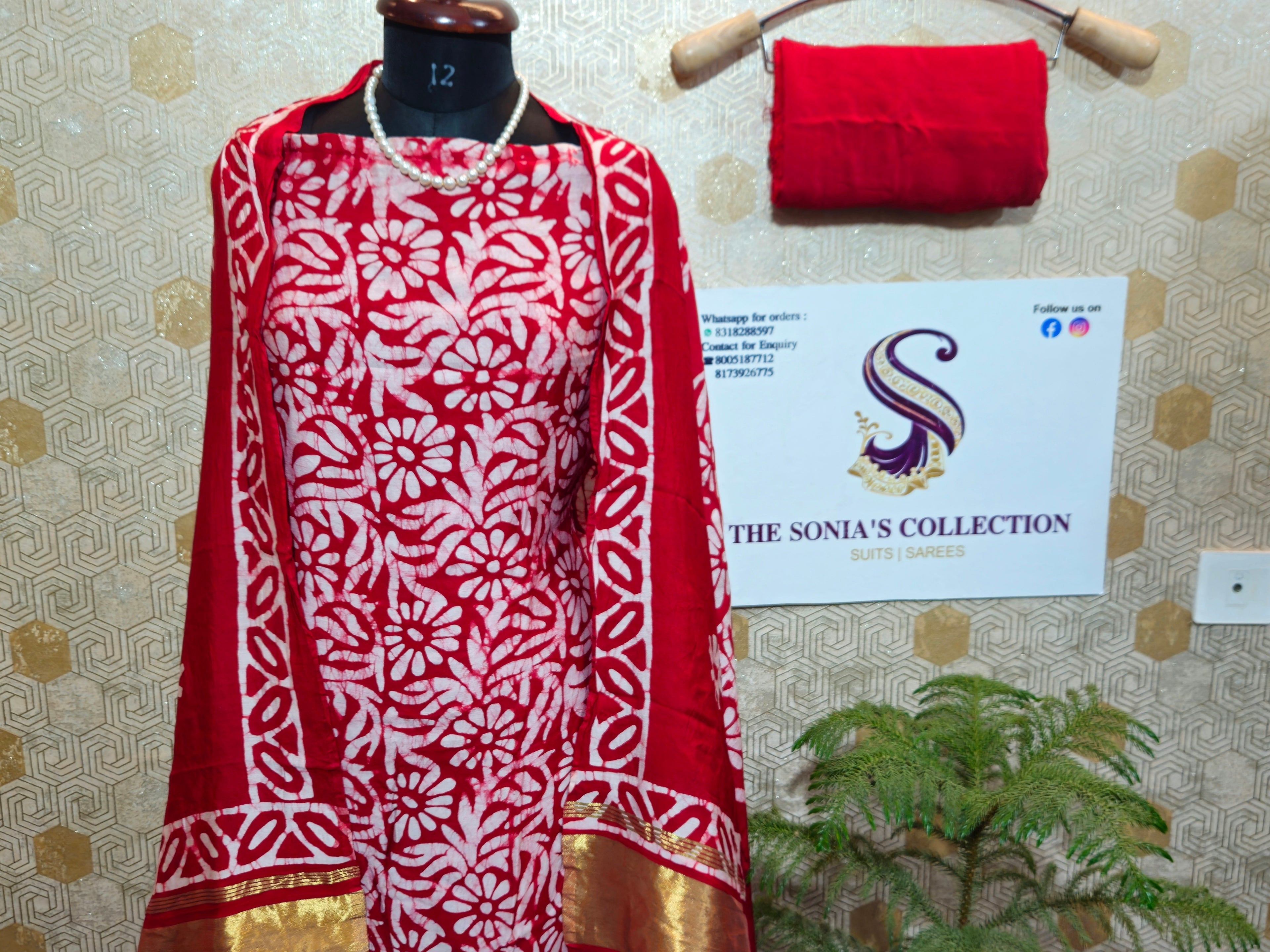 0037- Red Gajji Silk Suit