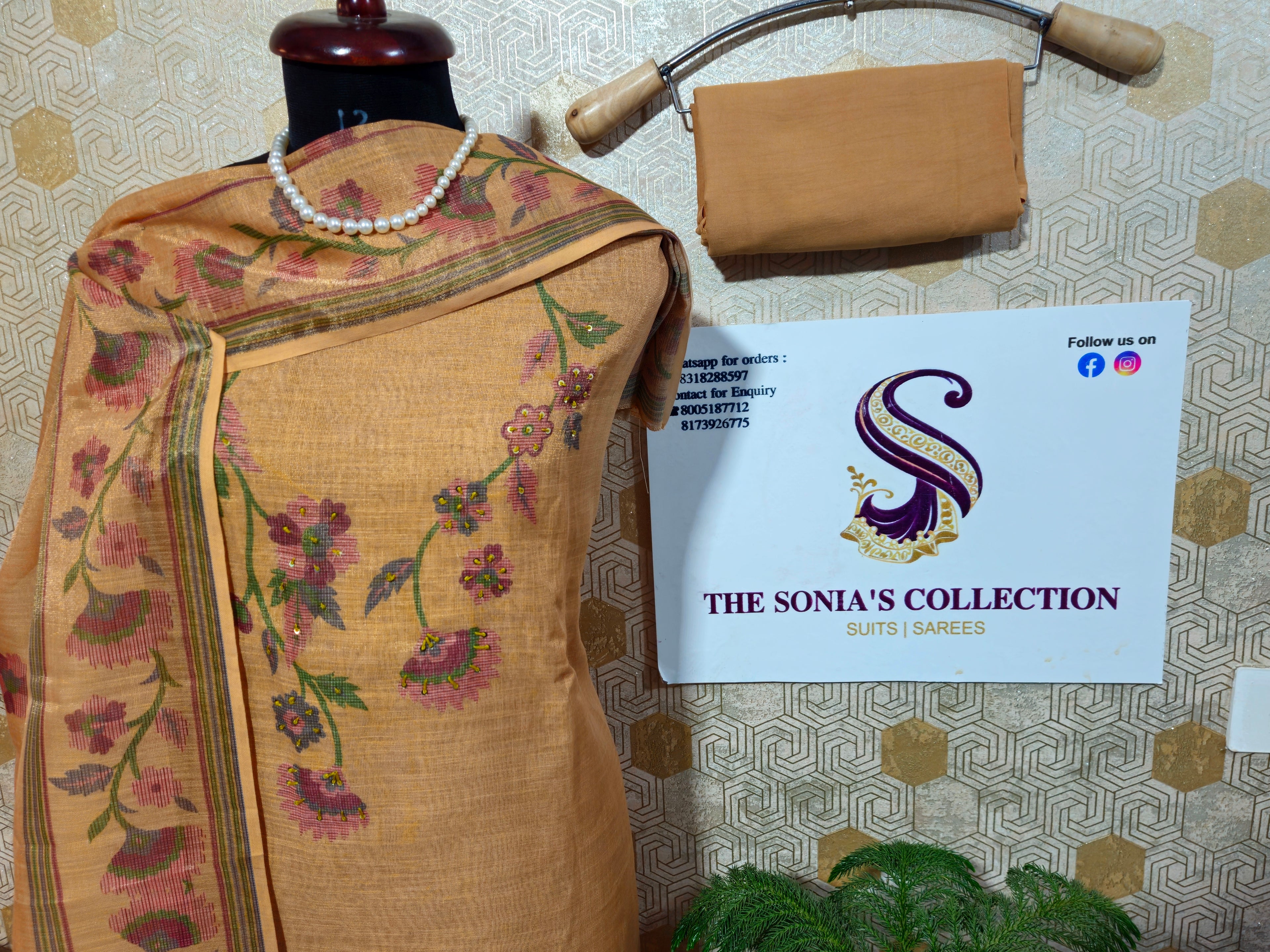 0041 - Beige Linen Suit