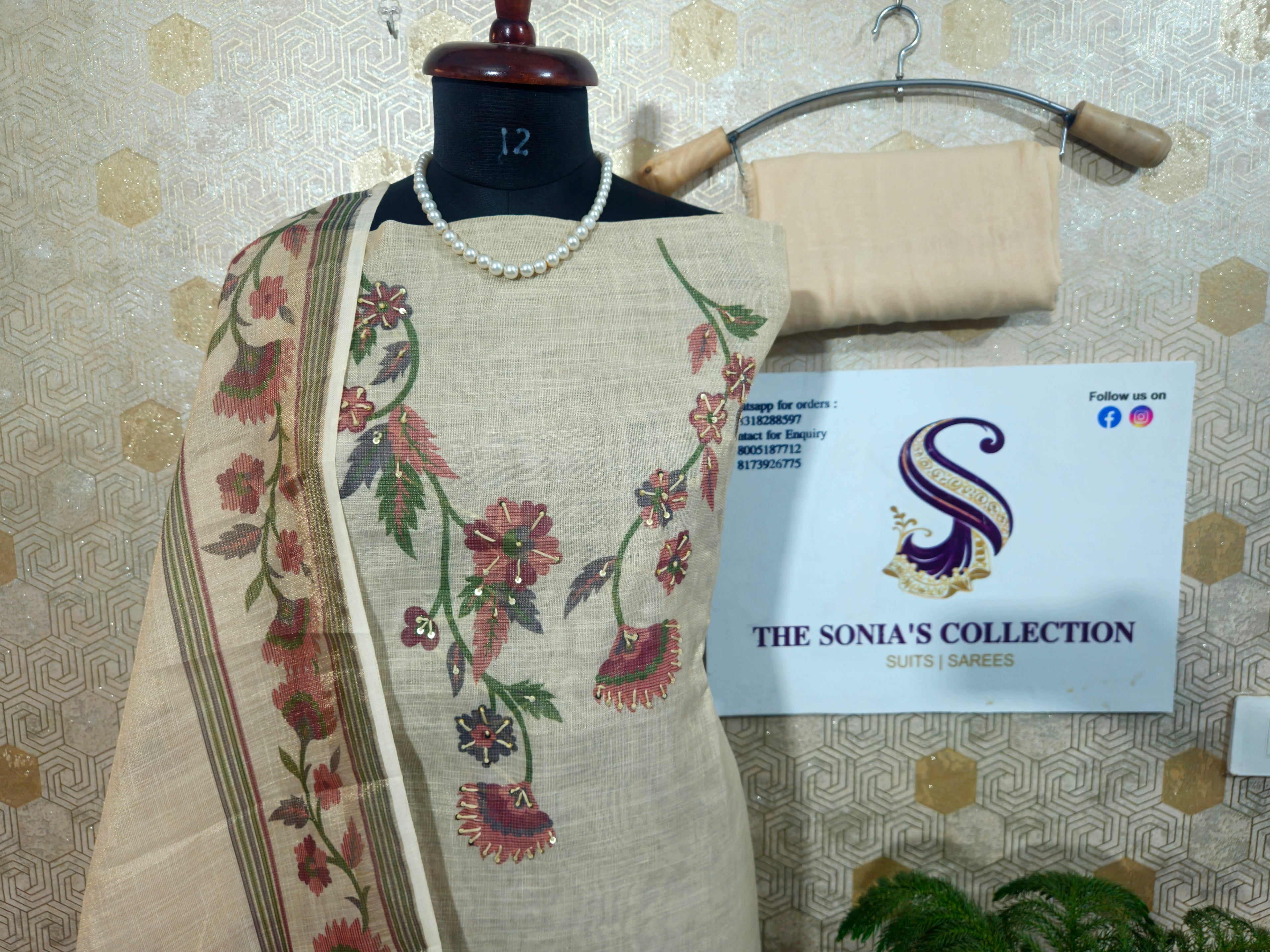 0039 - Off White Linen Suit