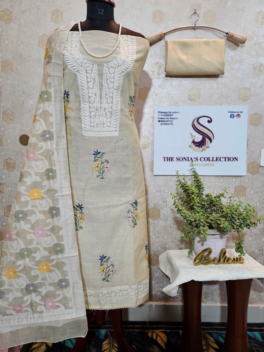 075 : Off White Chanderi Cotton Suit