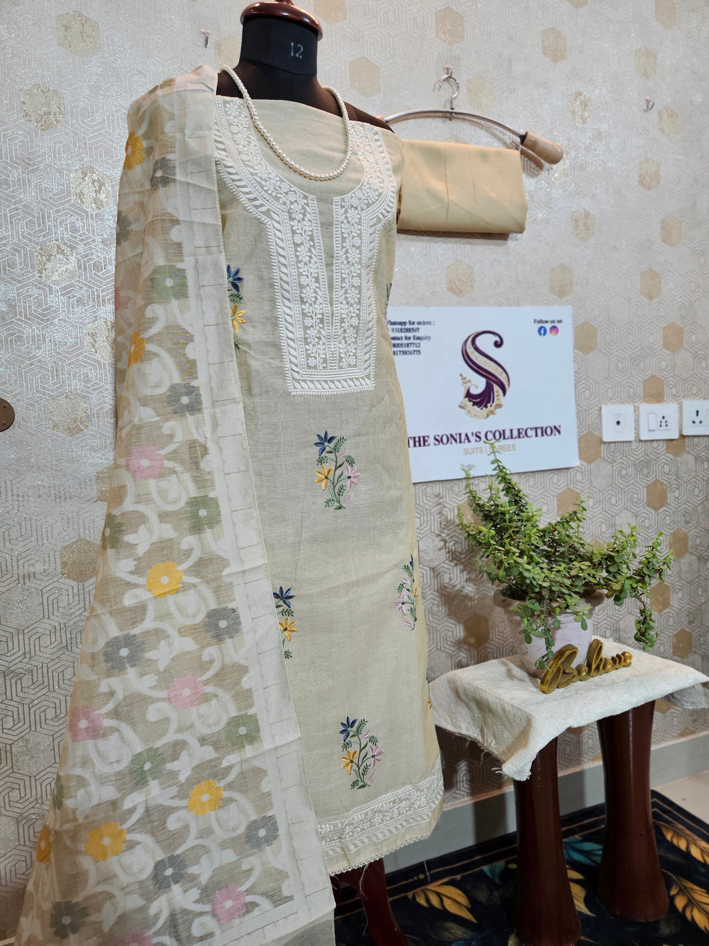 075 : Off White Chanderi Cotton Suit