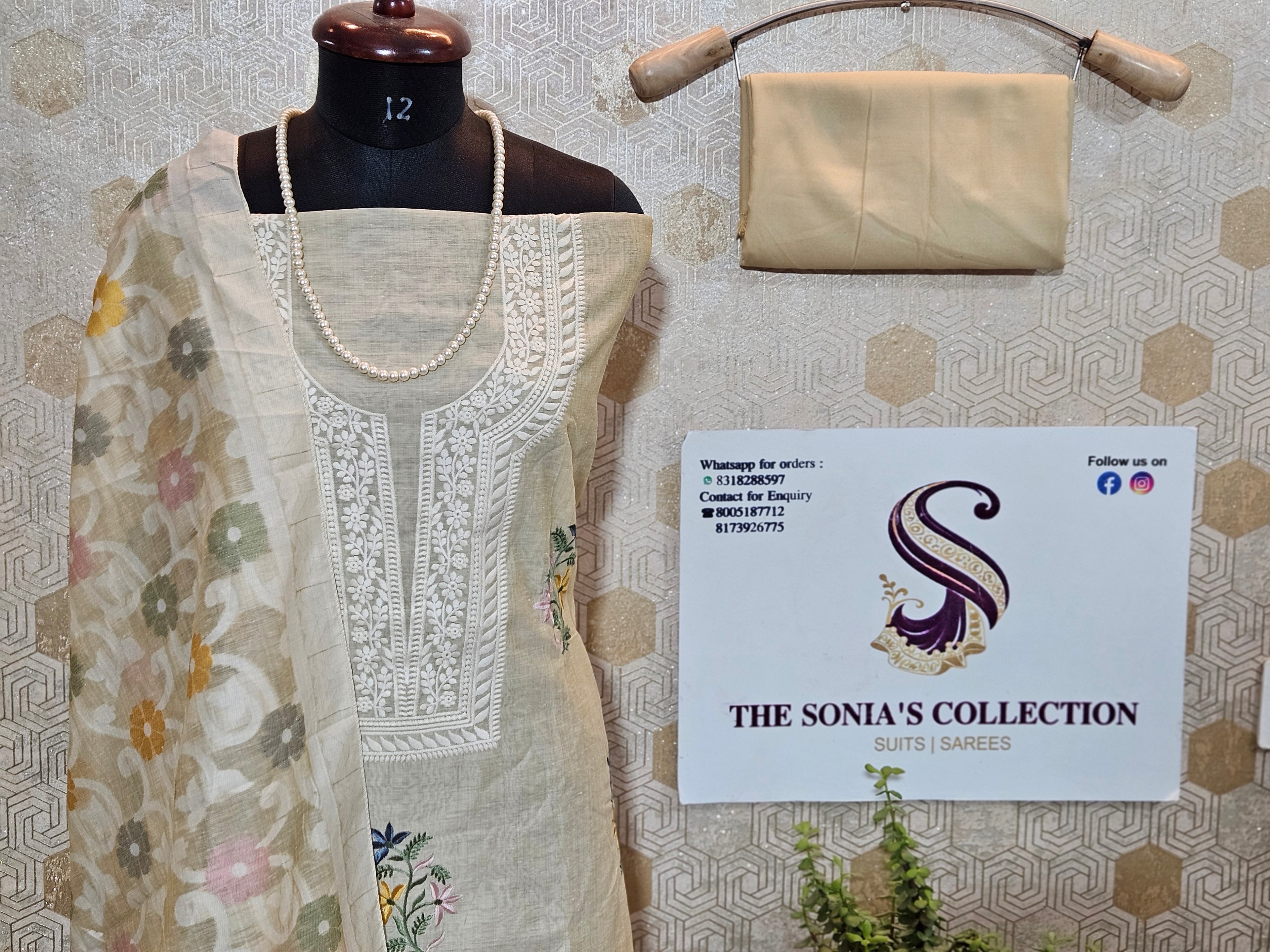 075 : Off White Chanderi Cotton Suit