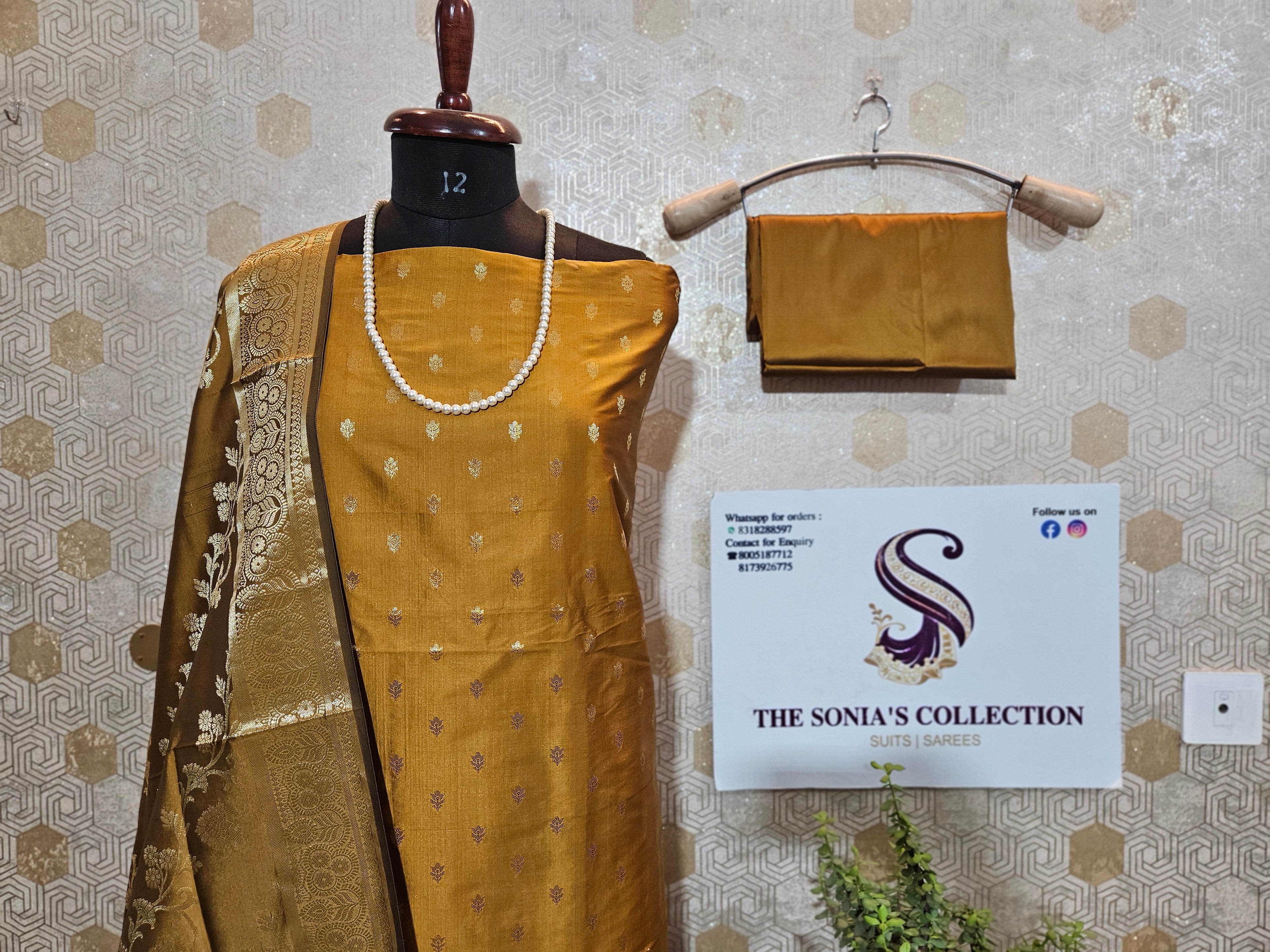 071 : Golden Banarsi Silk Suit