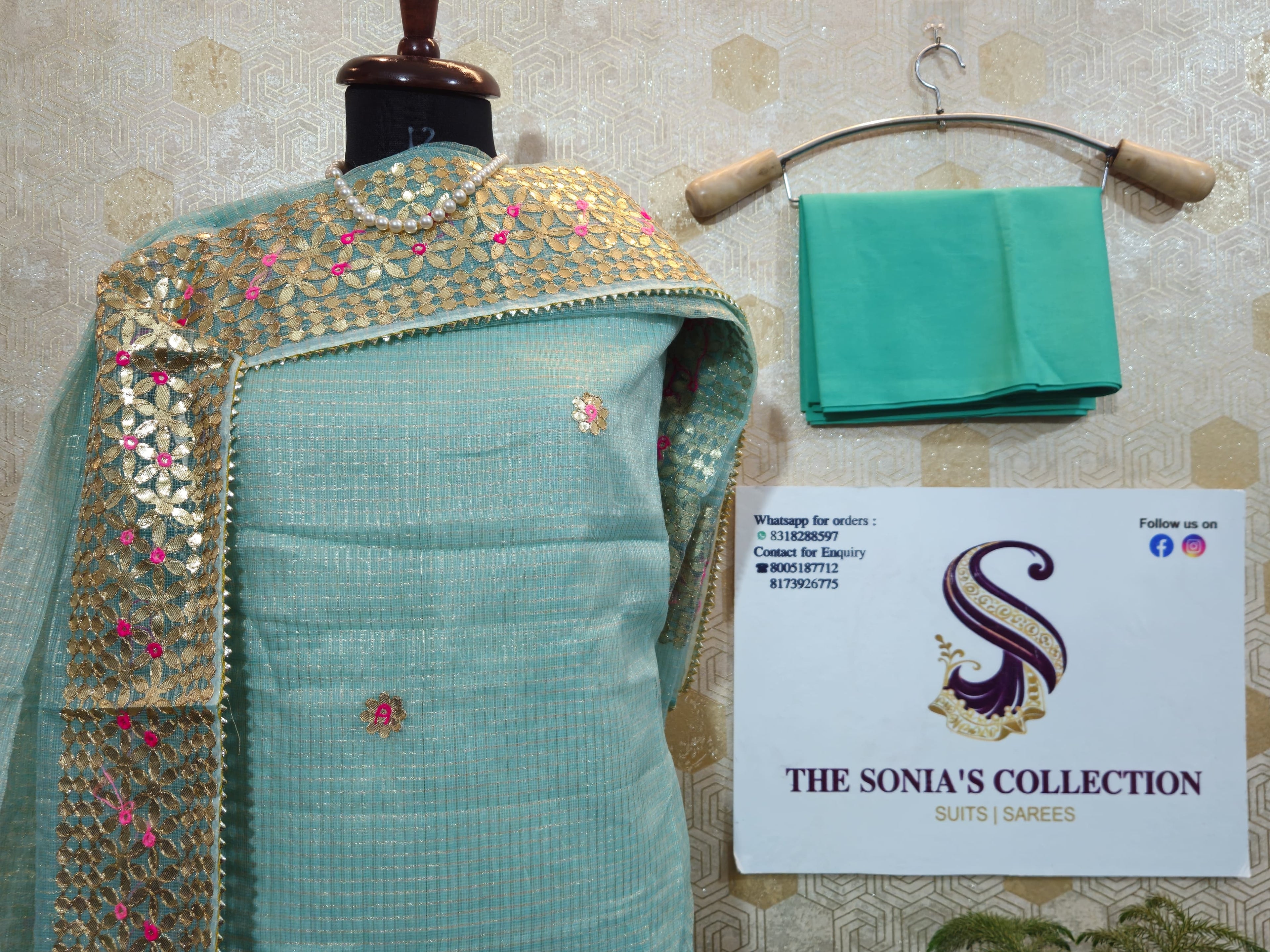 053 - Aqua Green Kota Doriya Suit