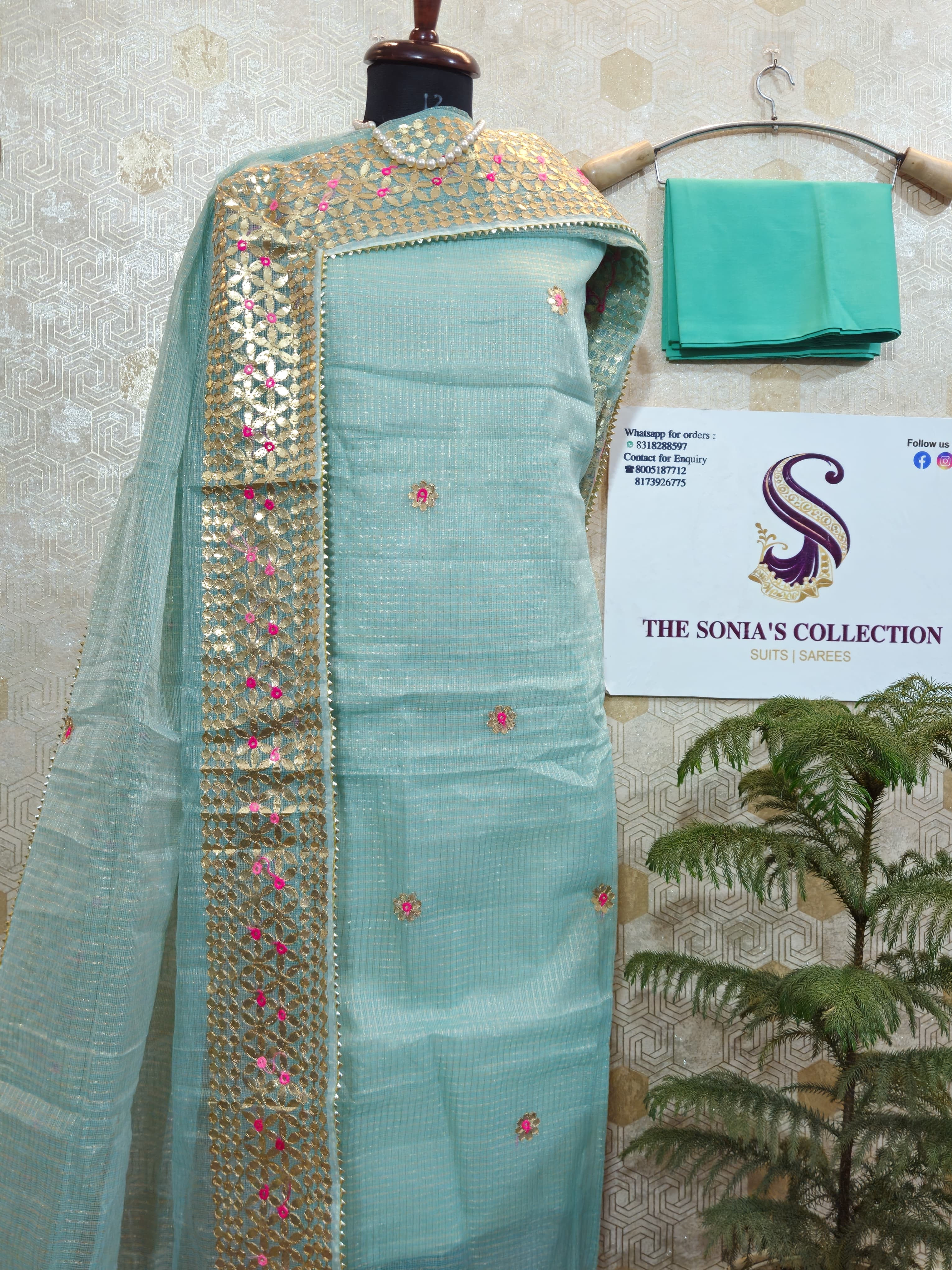 053 - Aqua Green Kota Doriya Suit