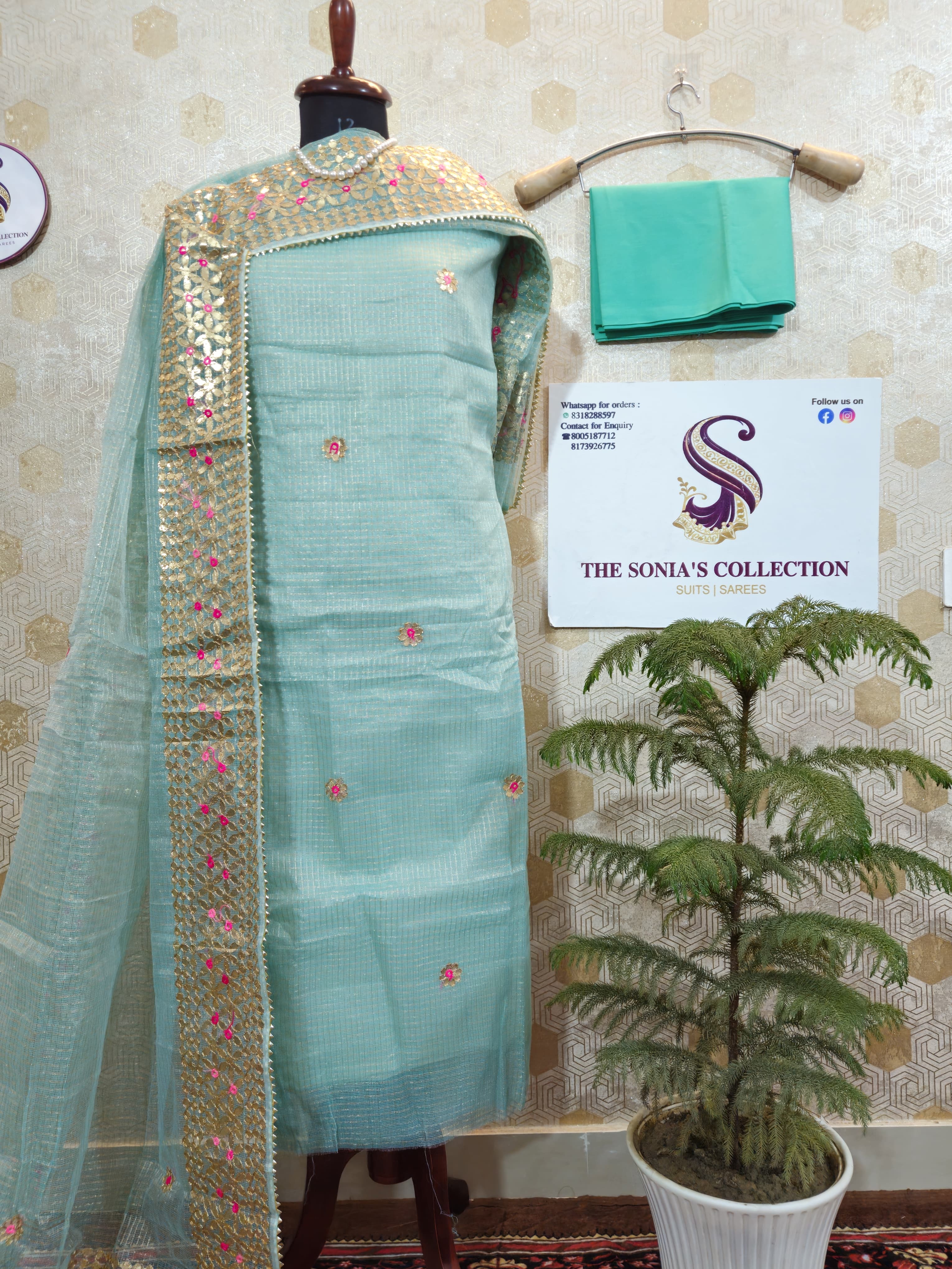 053 - Aqua Green Kota Doriya Suit