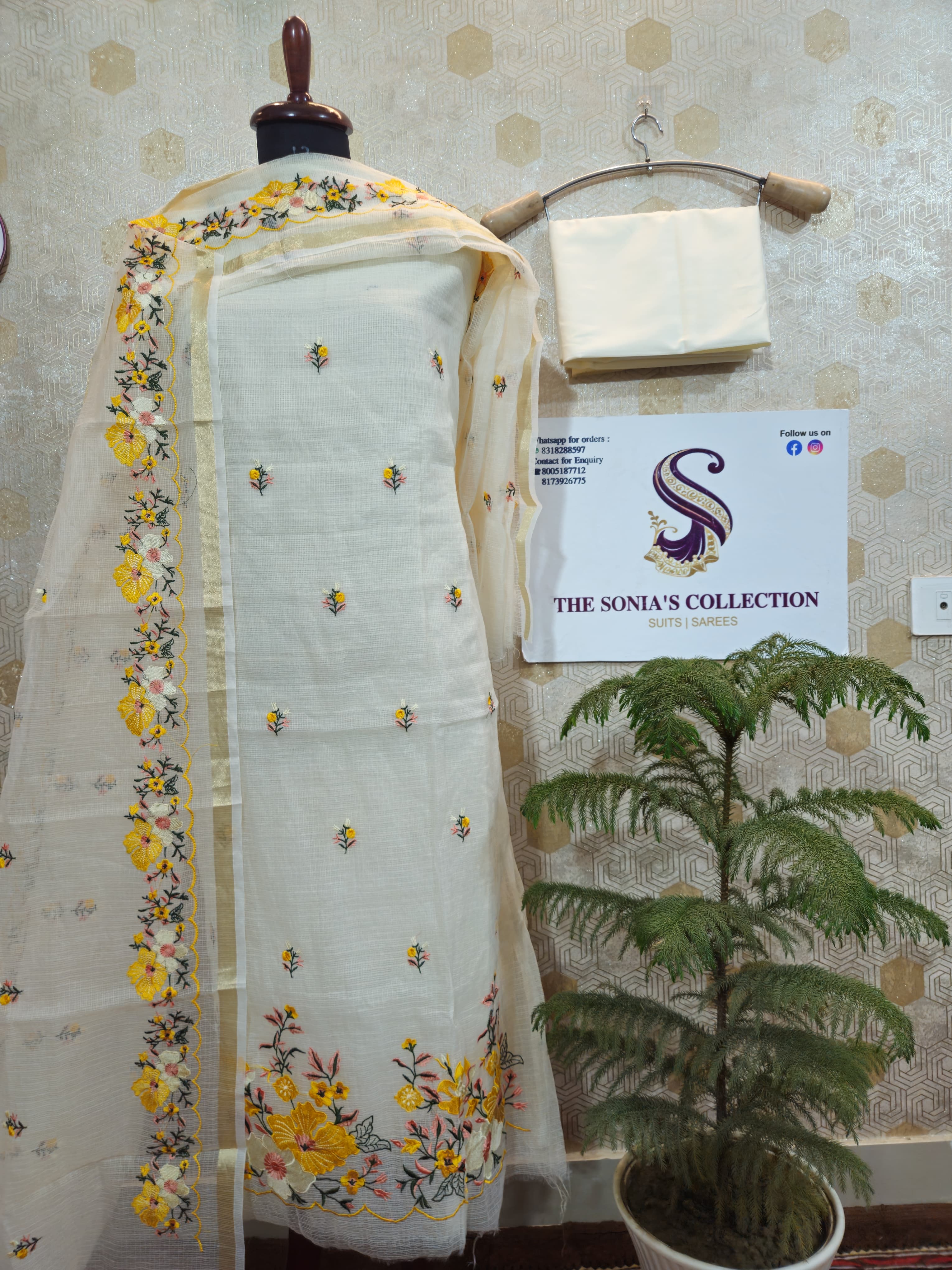 052 - White and Yellow Kota Doriya Suit