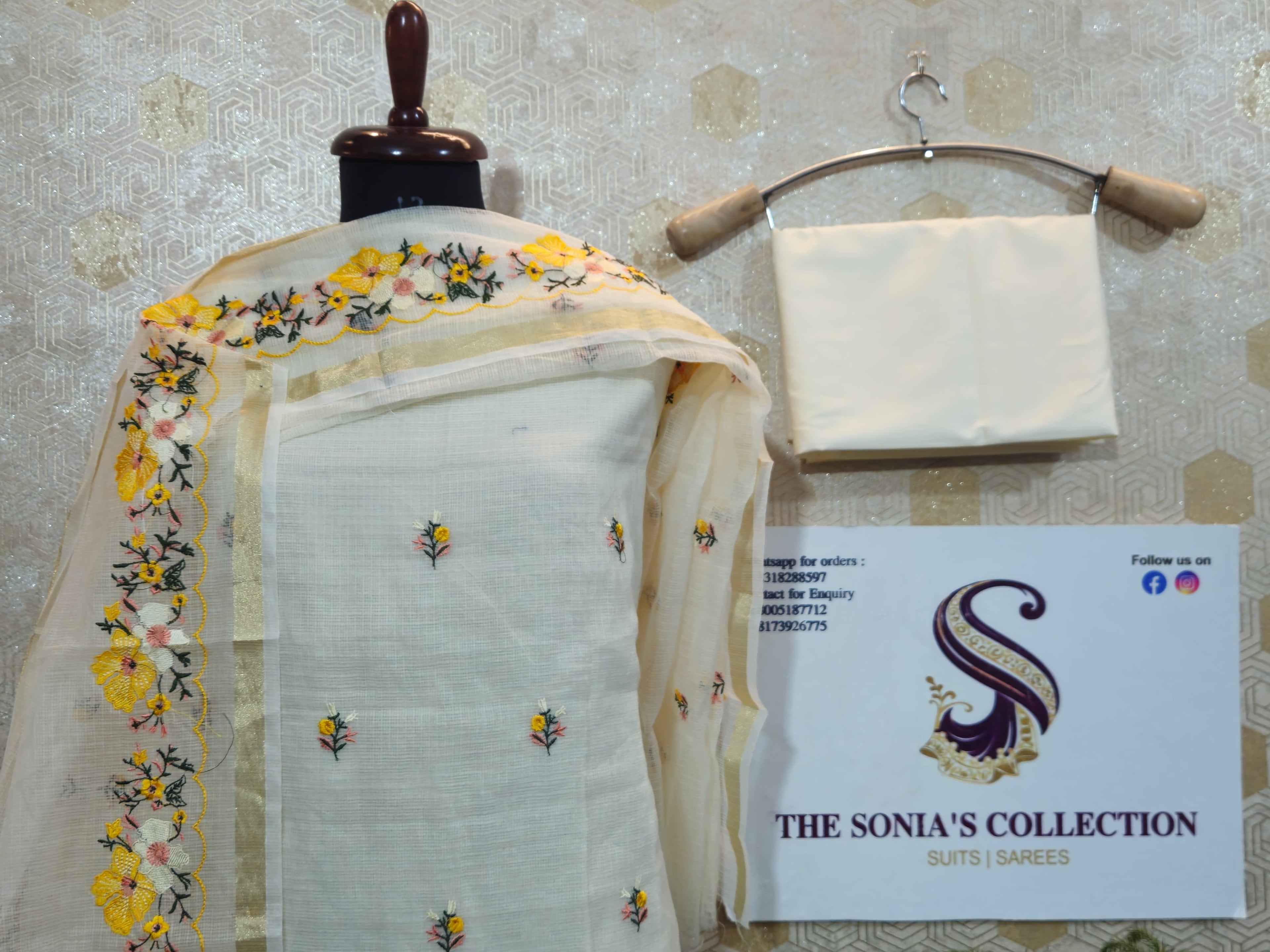 052 - White and Yellow Kota Doriya Suit