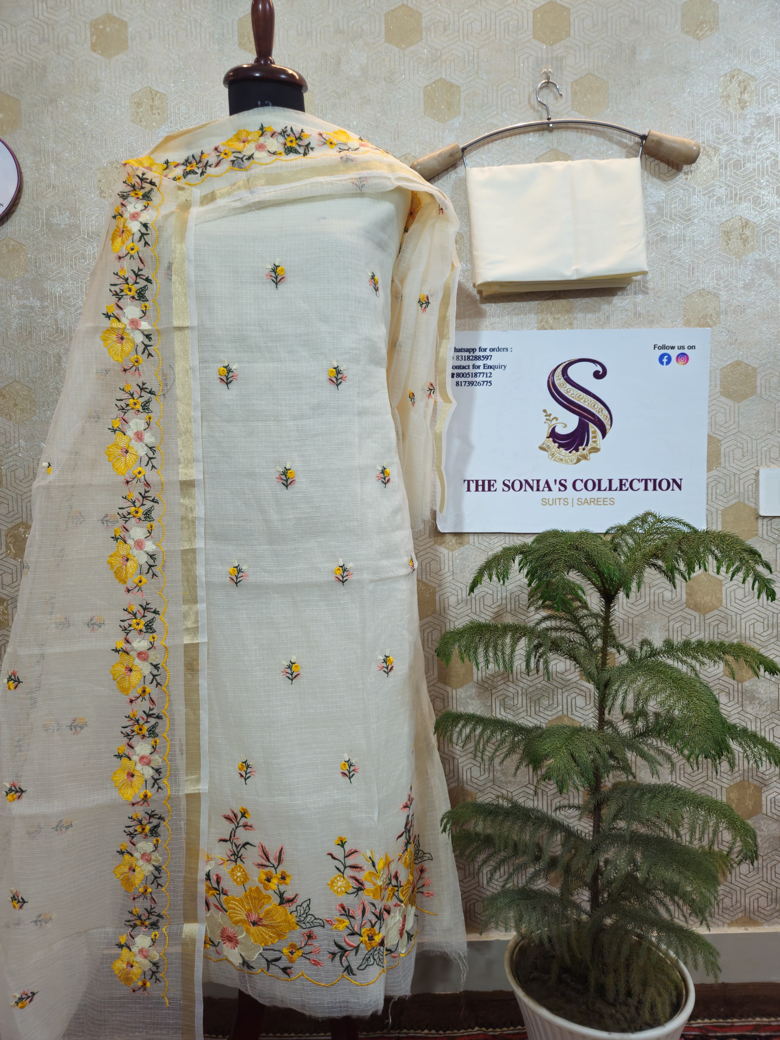 052 - White and Yellow Kota Doriya Suit