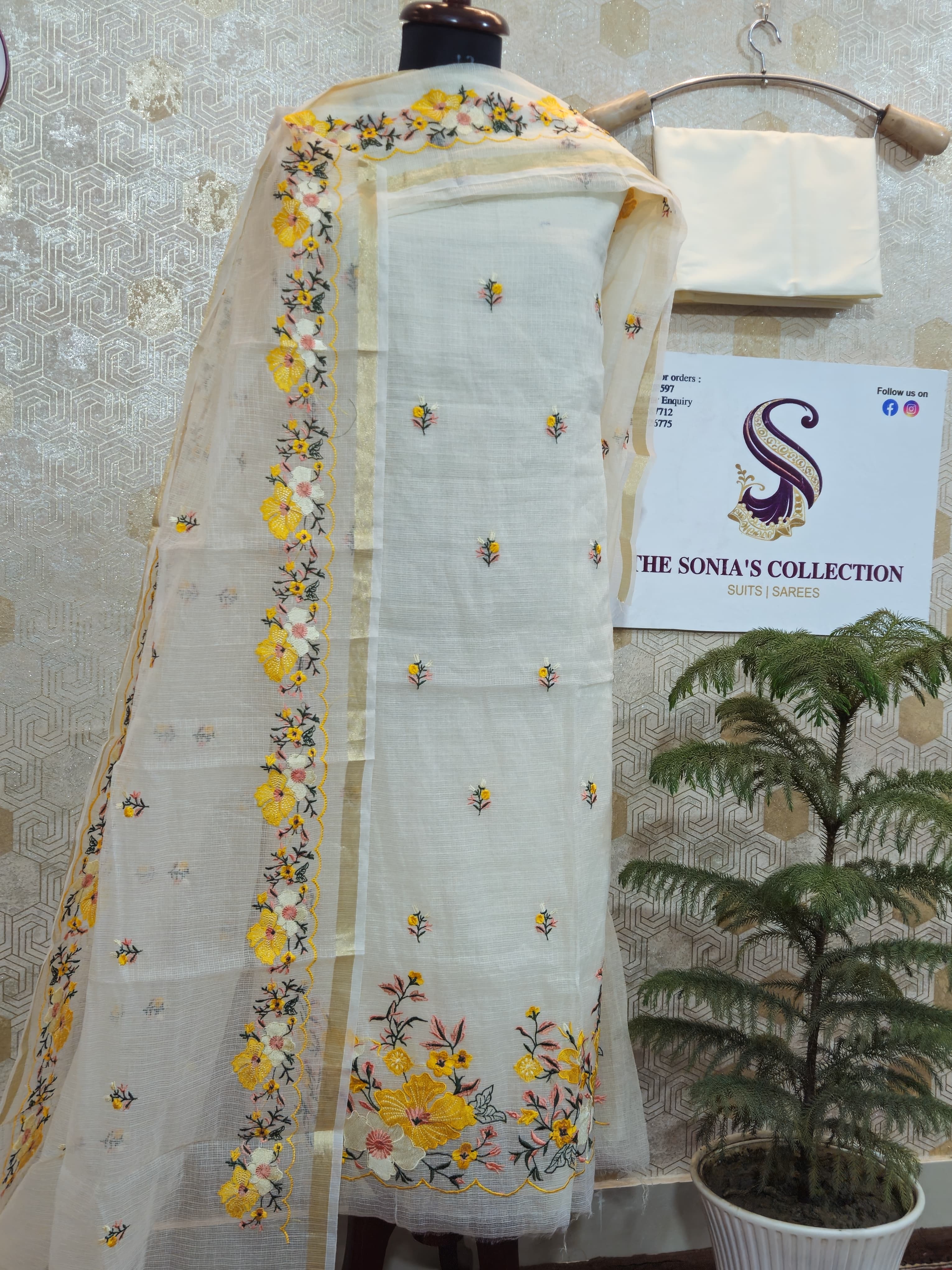 052 - White and Yellow Kota Doriya Suit