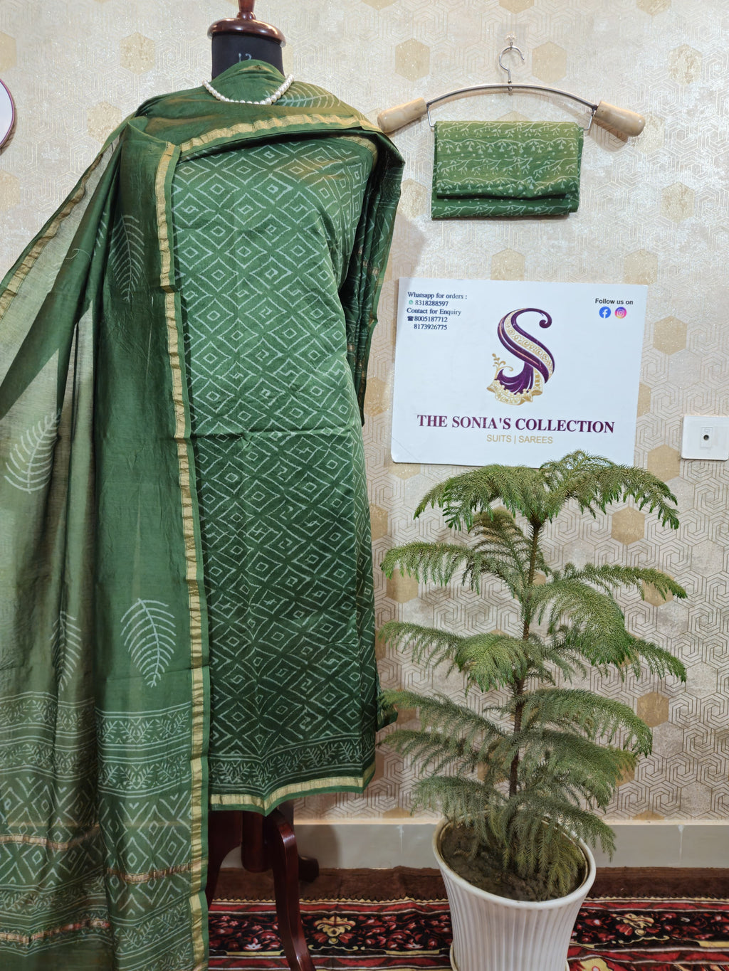 047 - Green Bagru Print Suit