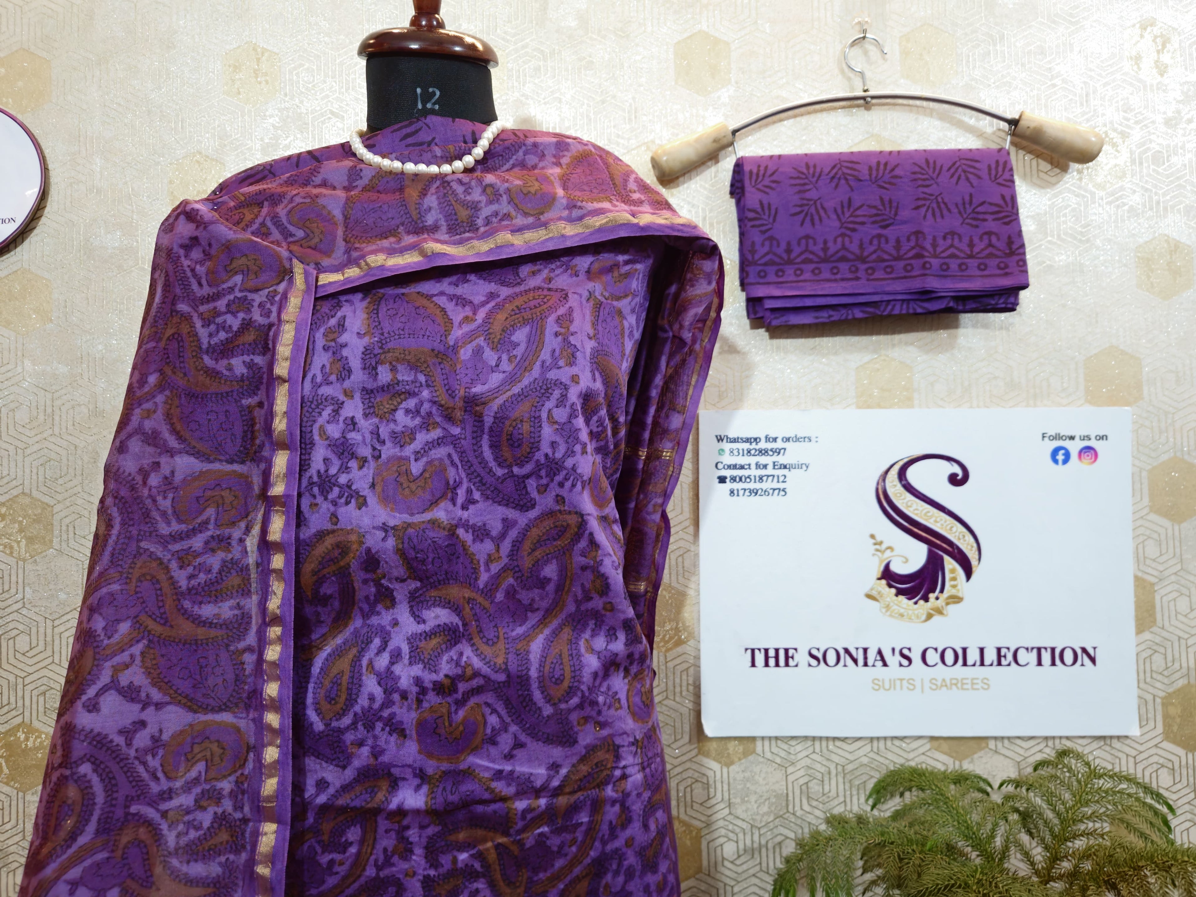 045 - Purple Bagru Print Suit