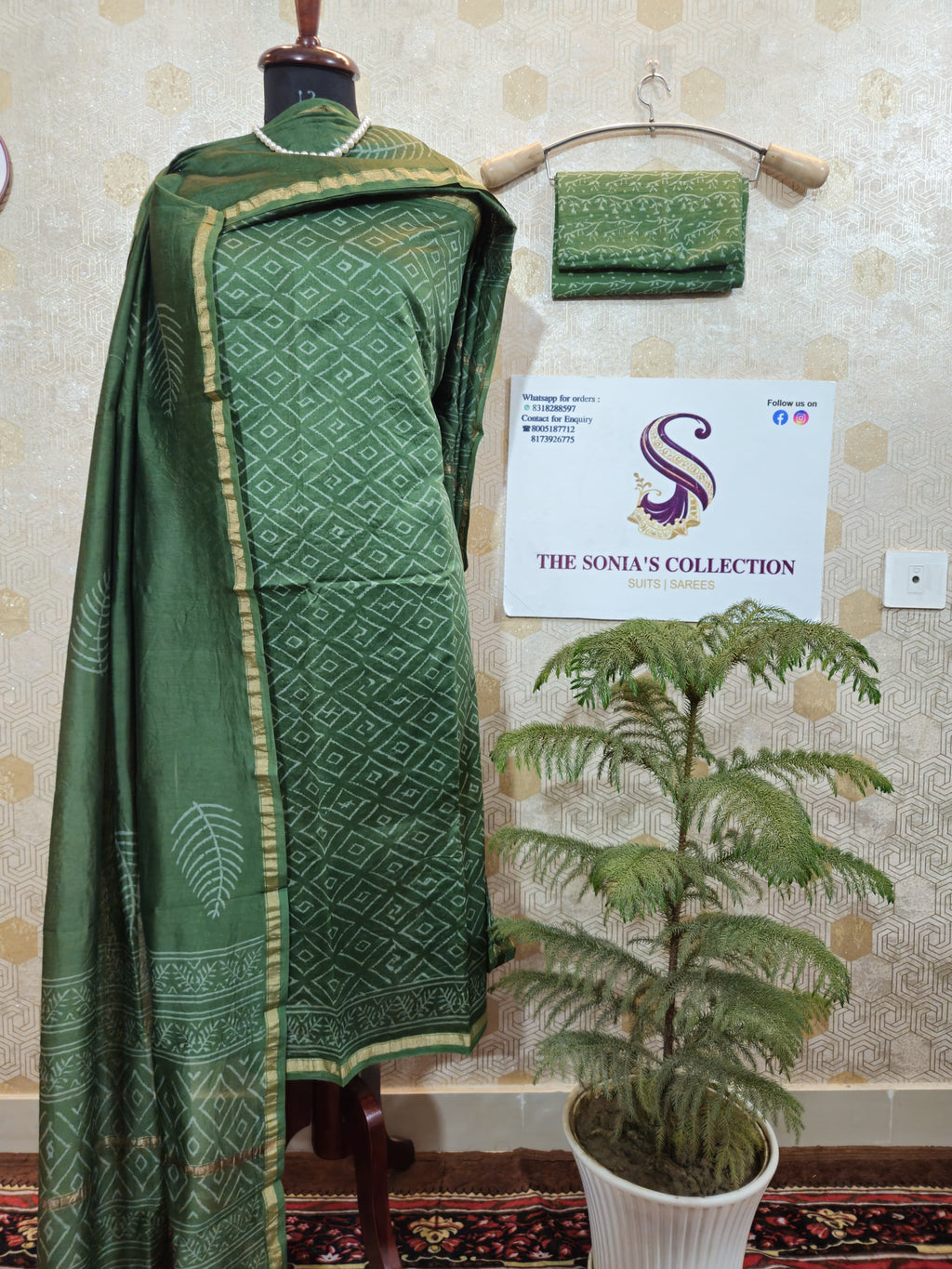 047 - Green Bagru Print Suit