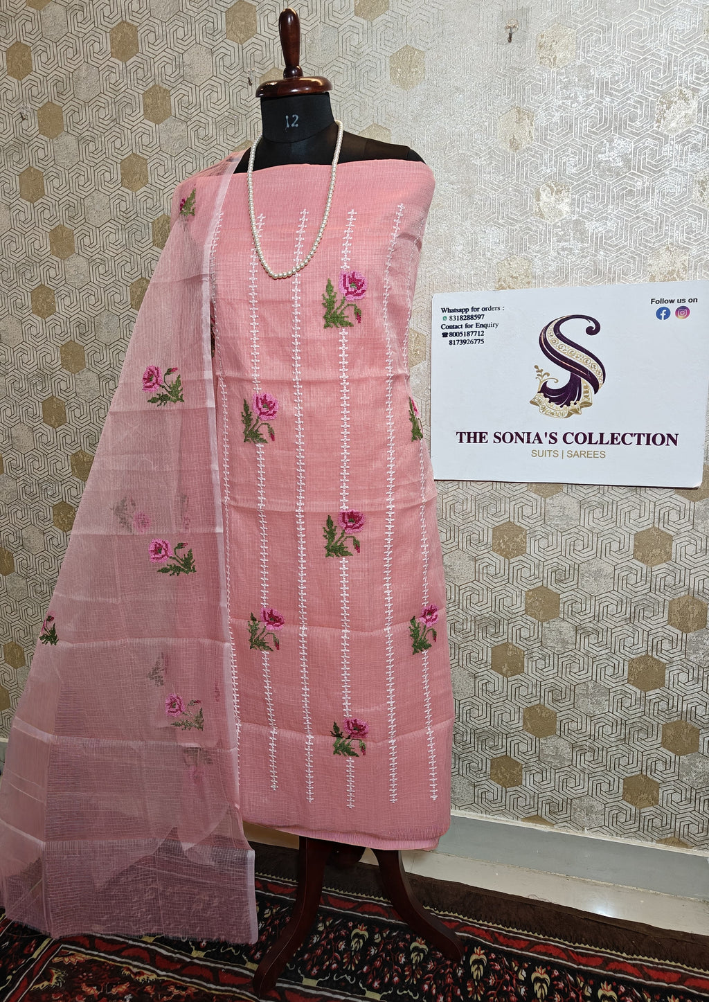 064-Peach Kota Doriya Suit