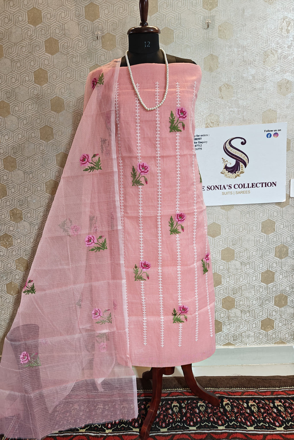 064-Peach Kota Doriya Suit