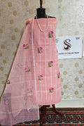 064-Peach Kota Doriya Suit