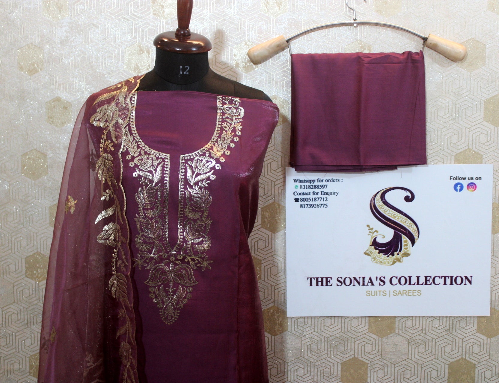 0010 - Dark Mauve Satin Silk Suit