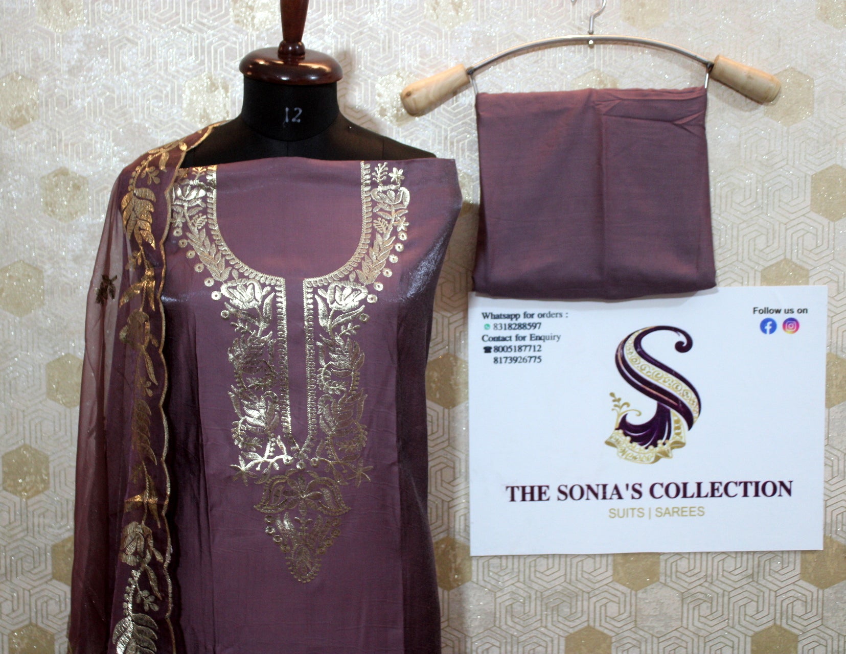 0011 - Mauve Pink Satin Silk Suit