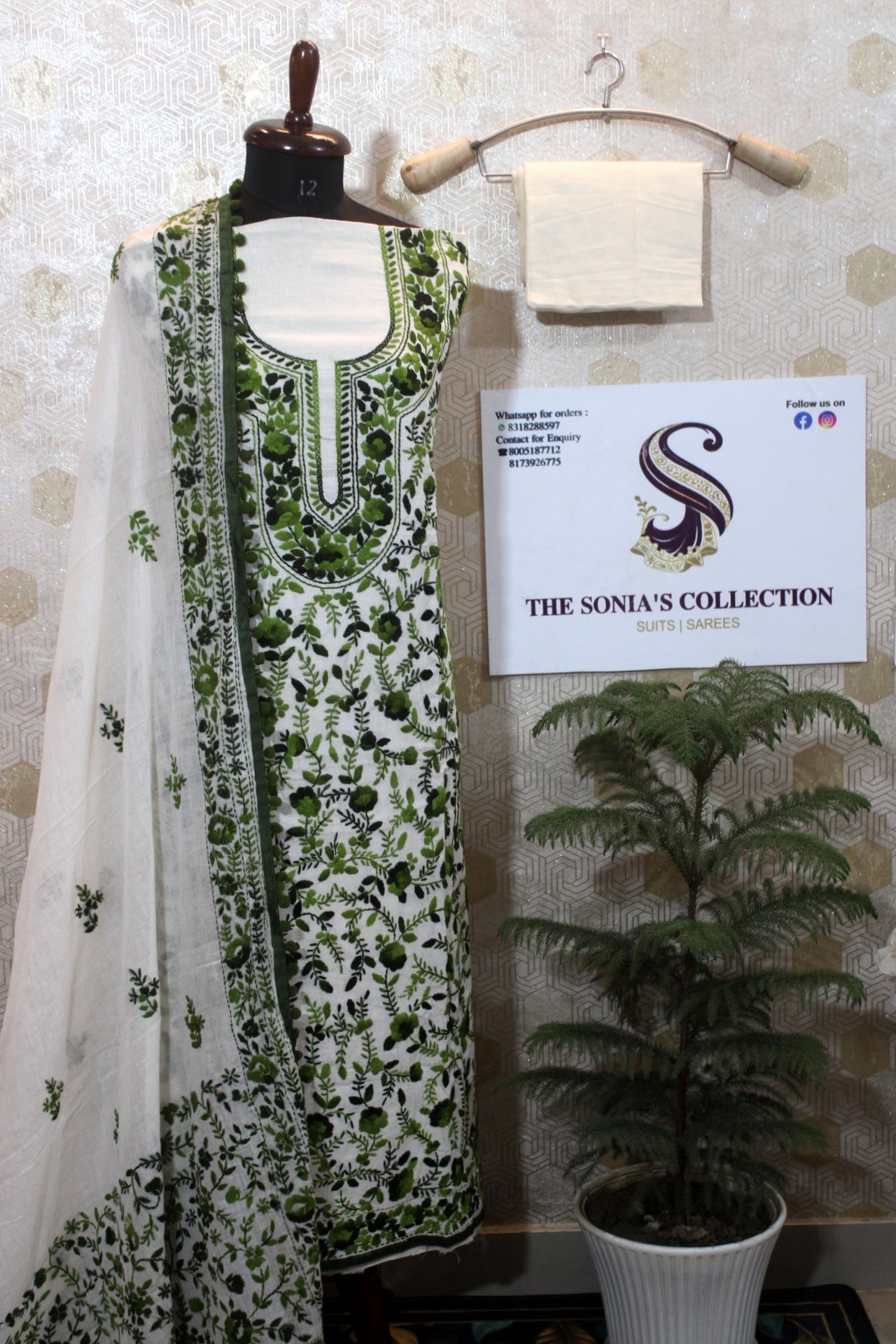 0015 -Off White with Green Embroidery Phulkari Suit