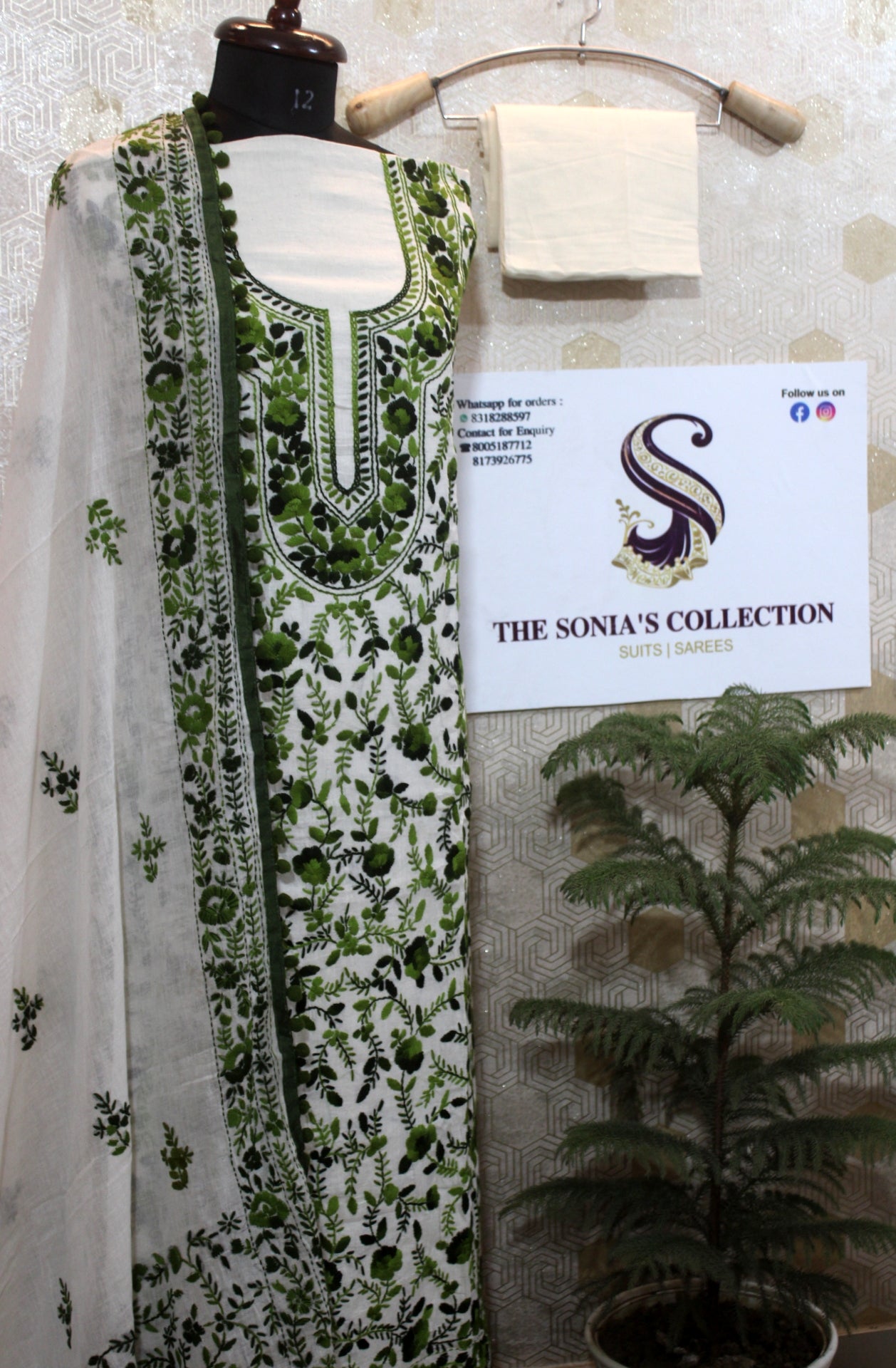 0015 -Off White with Green Embroidery Phulkari Suit