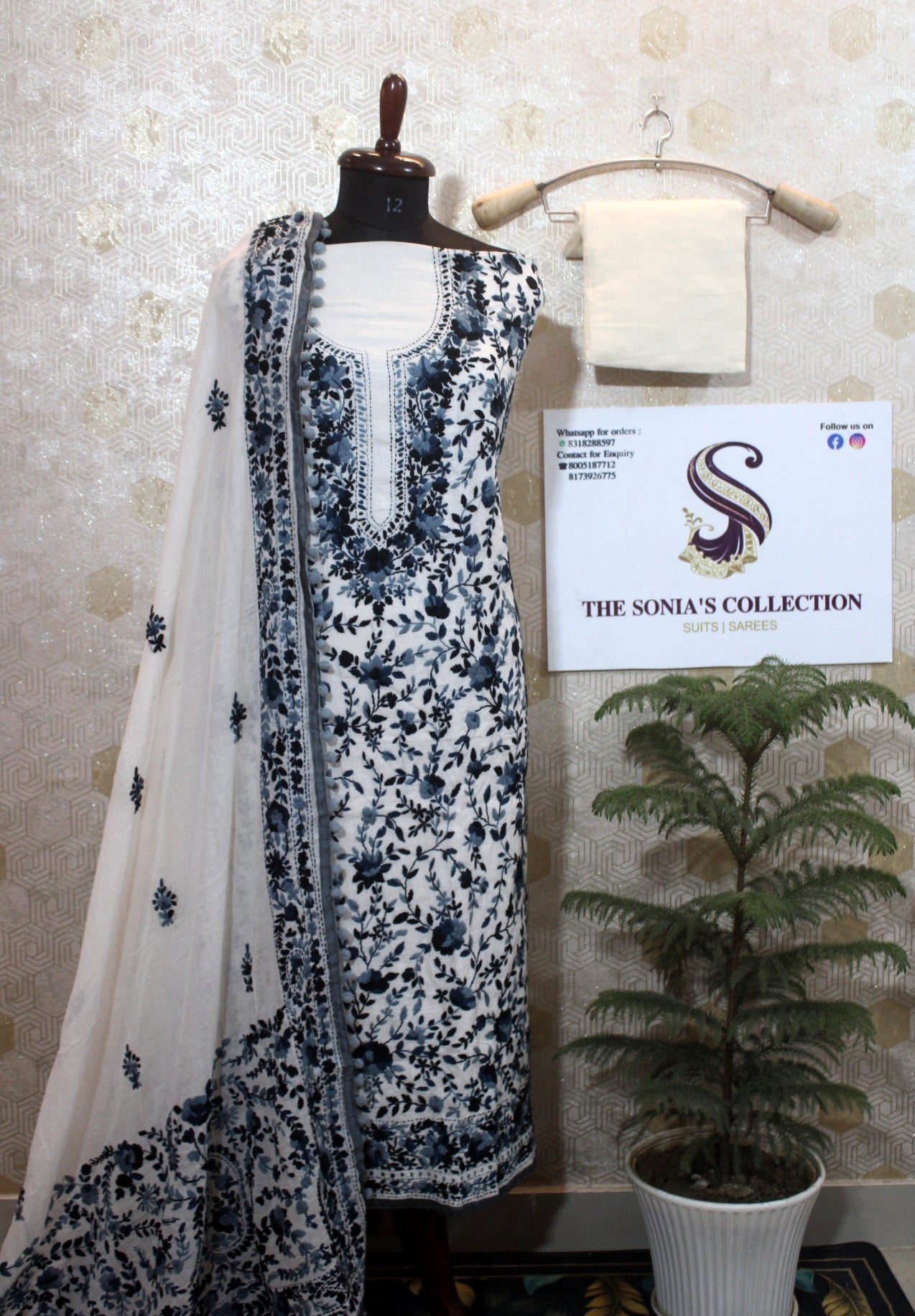 0017 - Offwhite with Grey Phulkari Suit