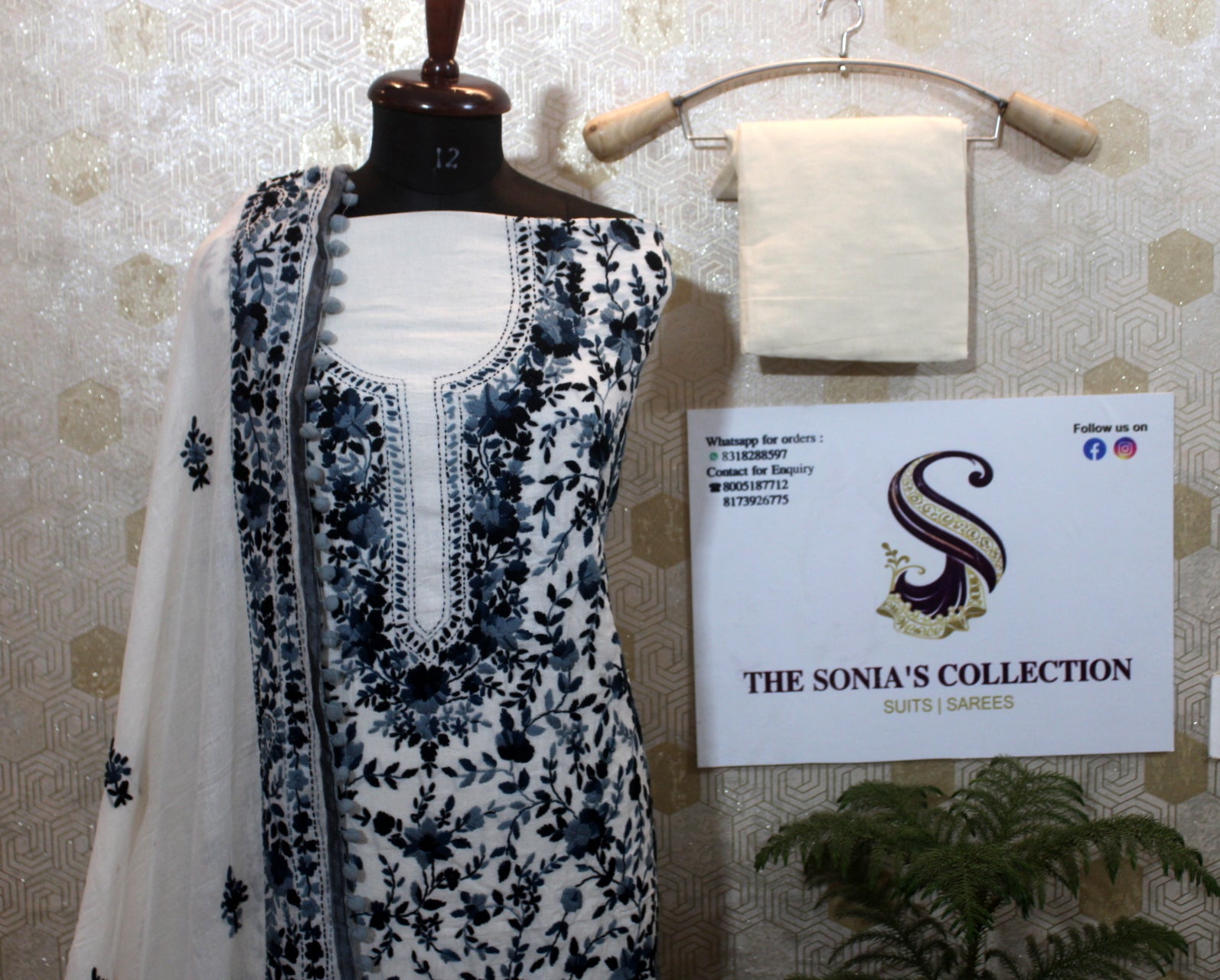 0017 - Offwhite with Grey Phulkari Suit