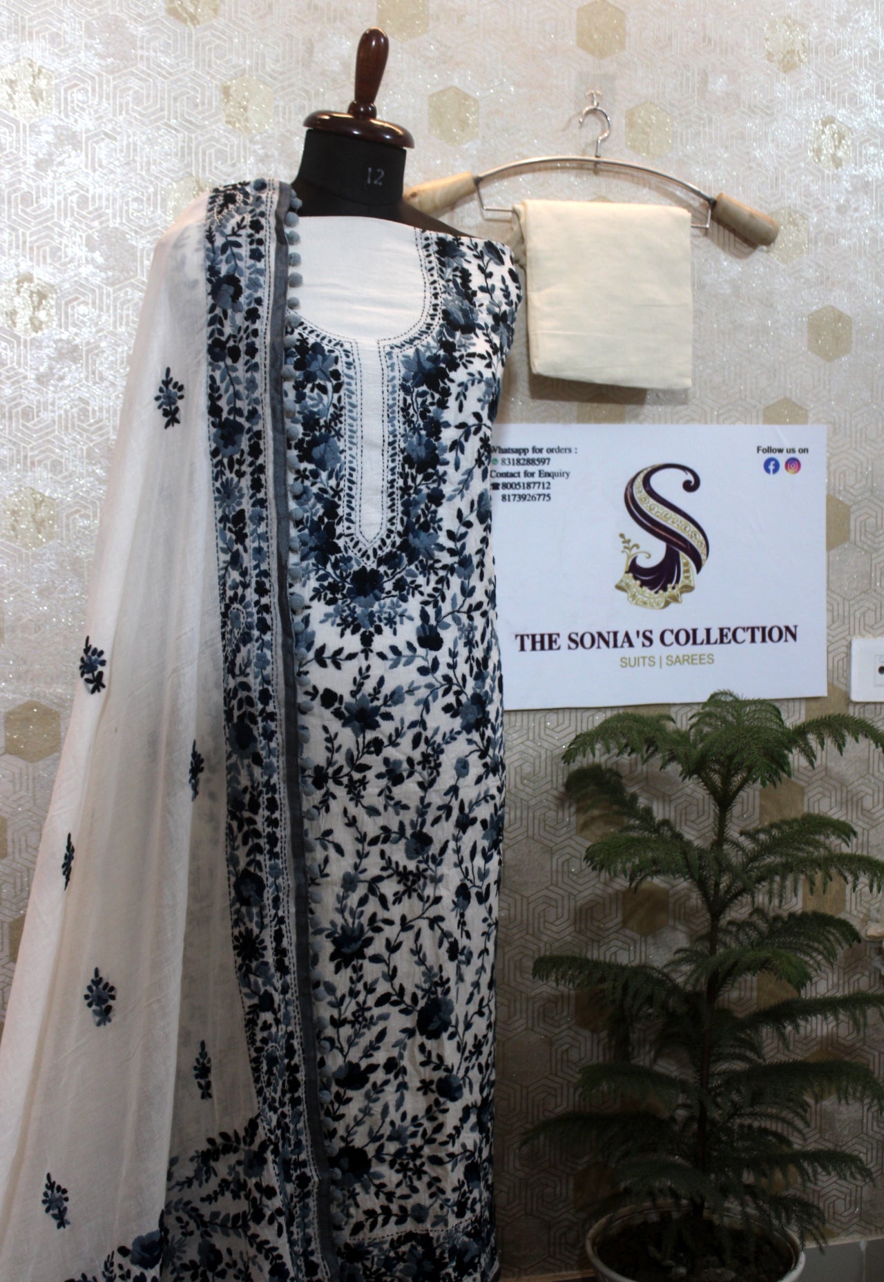 0017 - Offwhite with Grey Phulkari Suit