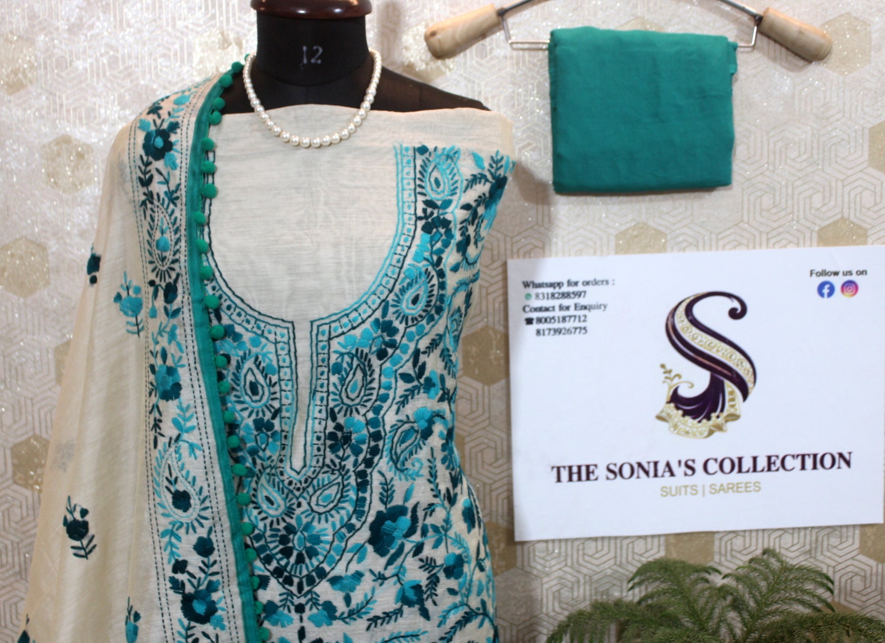 0013 - Off White with Turquoise Blue Embroidery Phulkari Suit