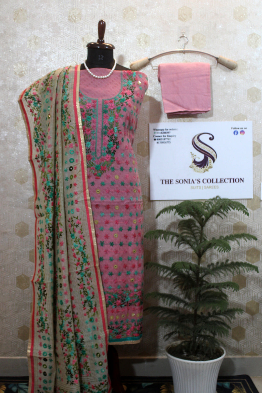 0019 - Pink Chanderi Silk Suit