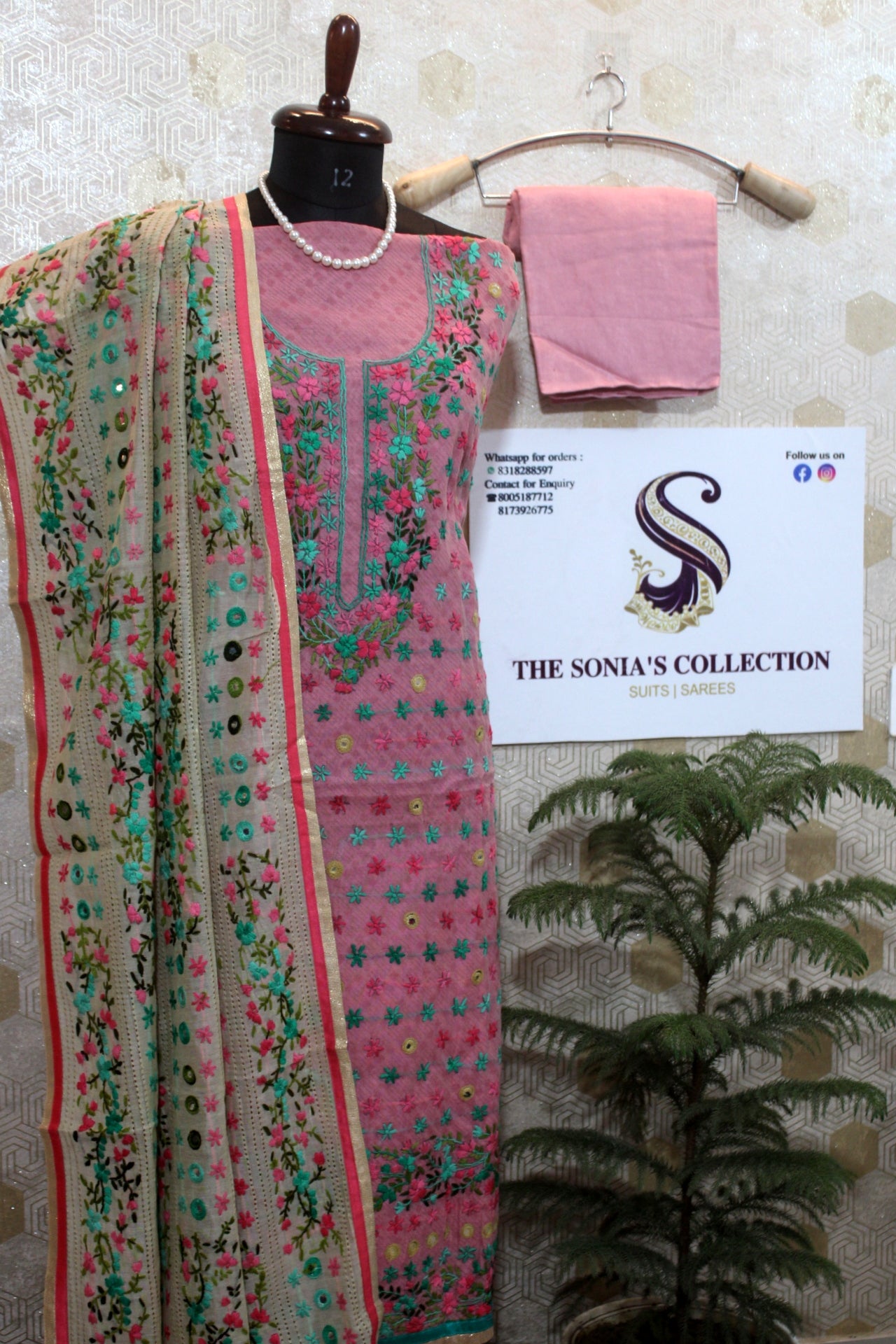 0019 - Pink Chanderi Silk Suit