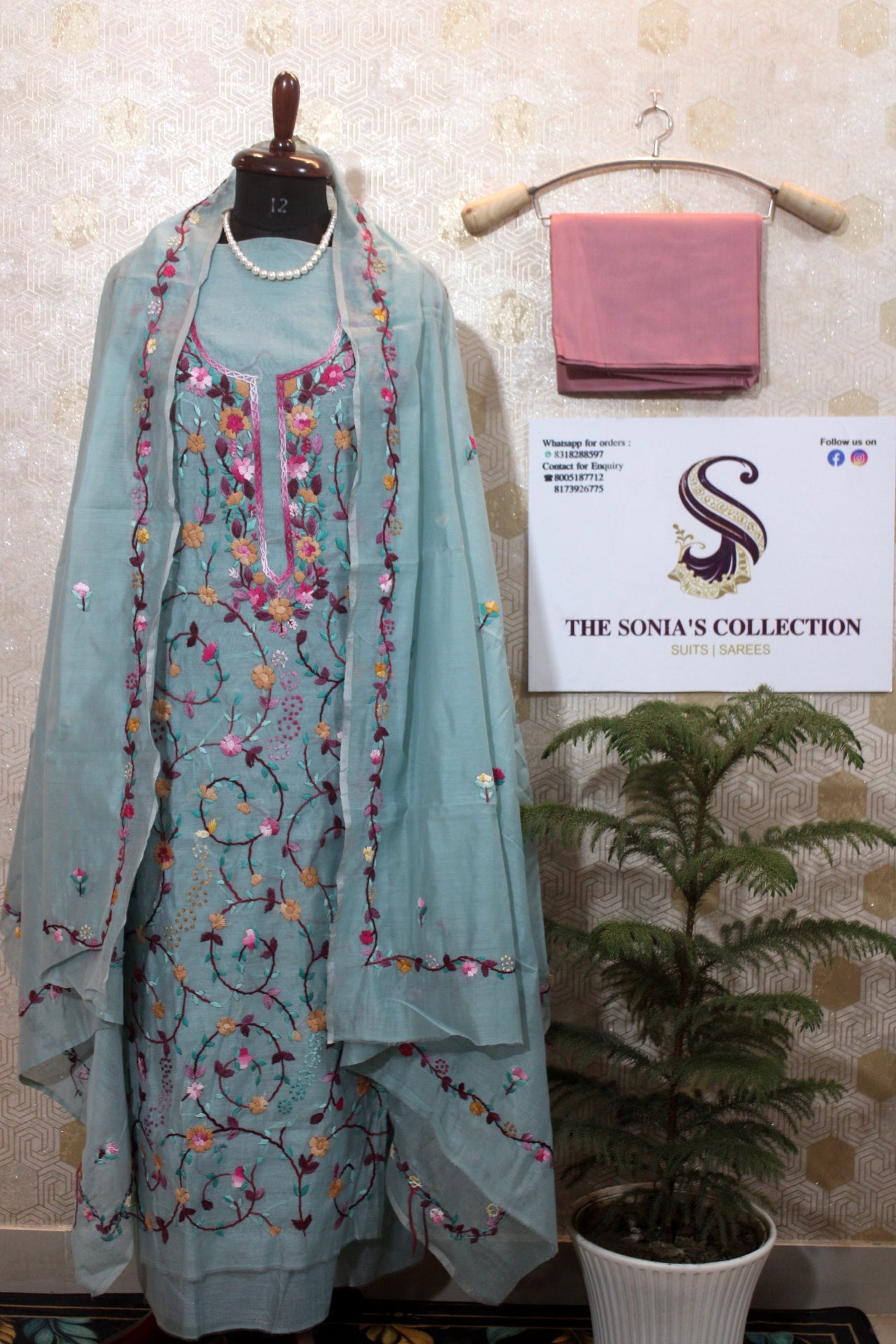 0020 - Aqua Blue Chanderi Silk Suit