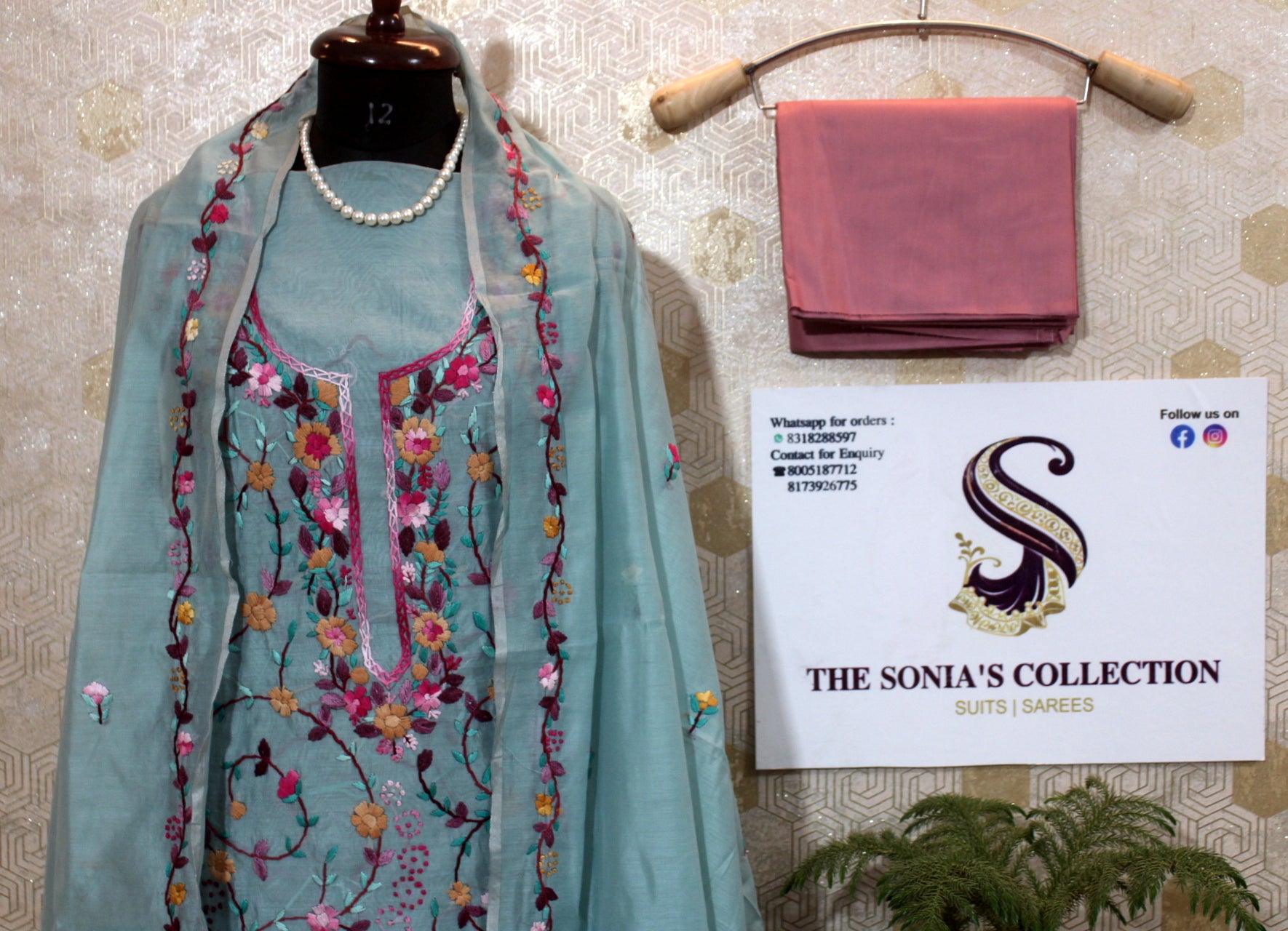 0020 - Aqua Blue Chanderi Silk Suit