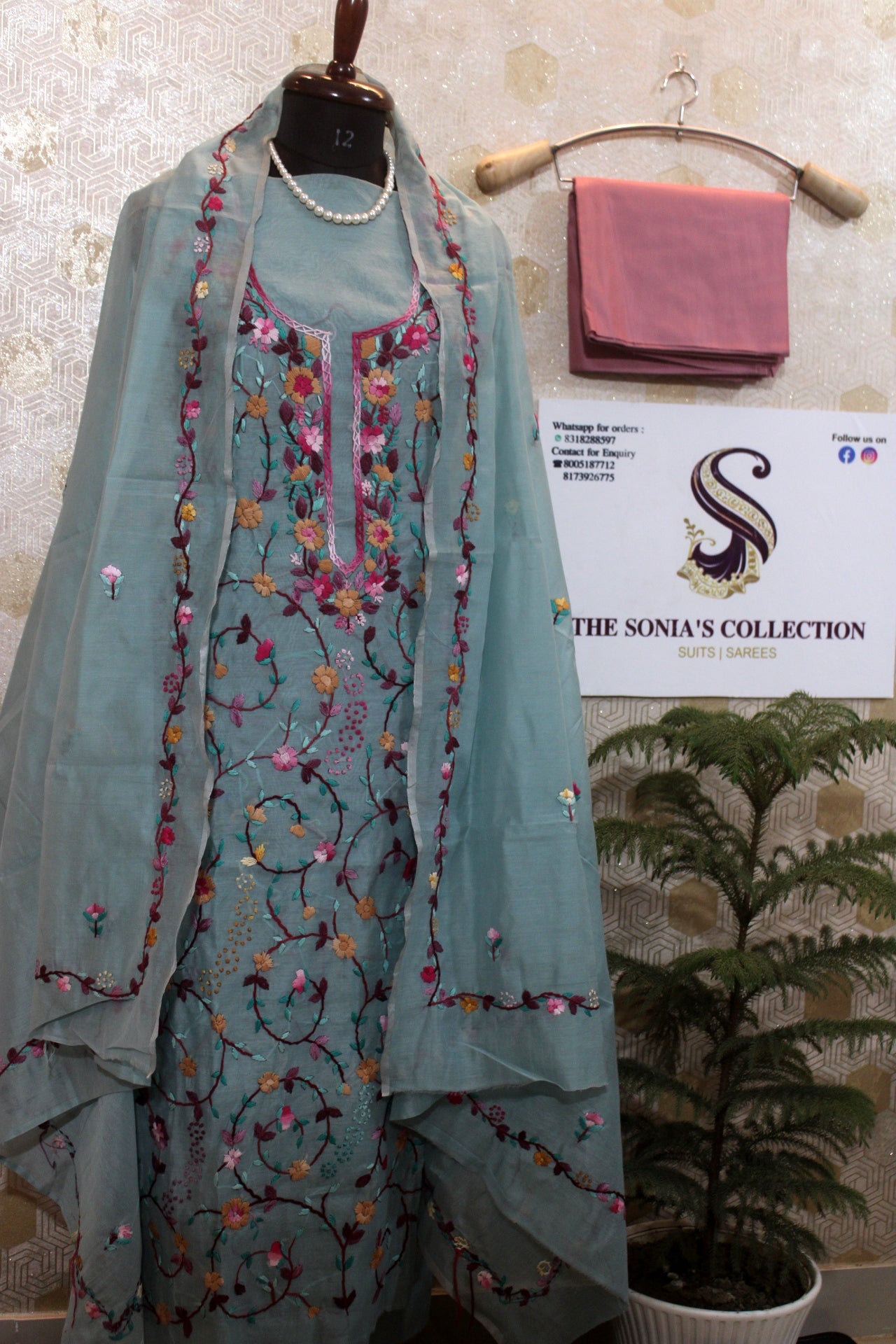 0020 - Aqua Blue Chanderi Silk Suit