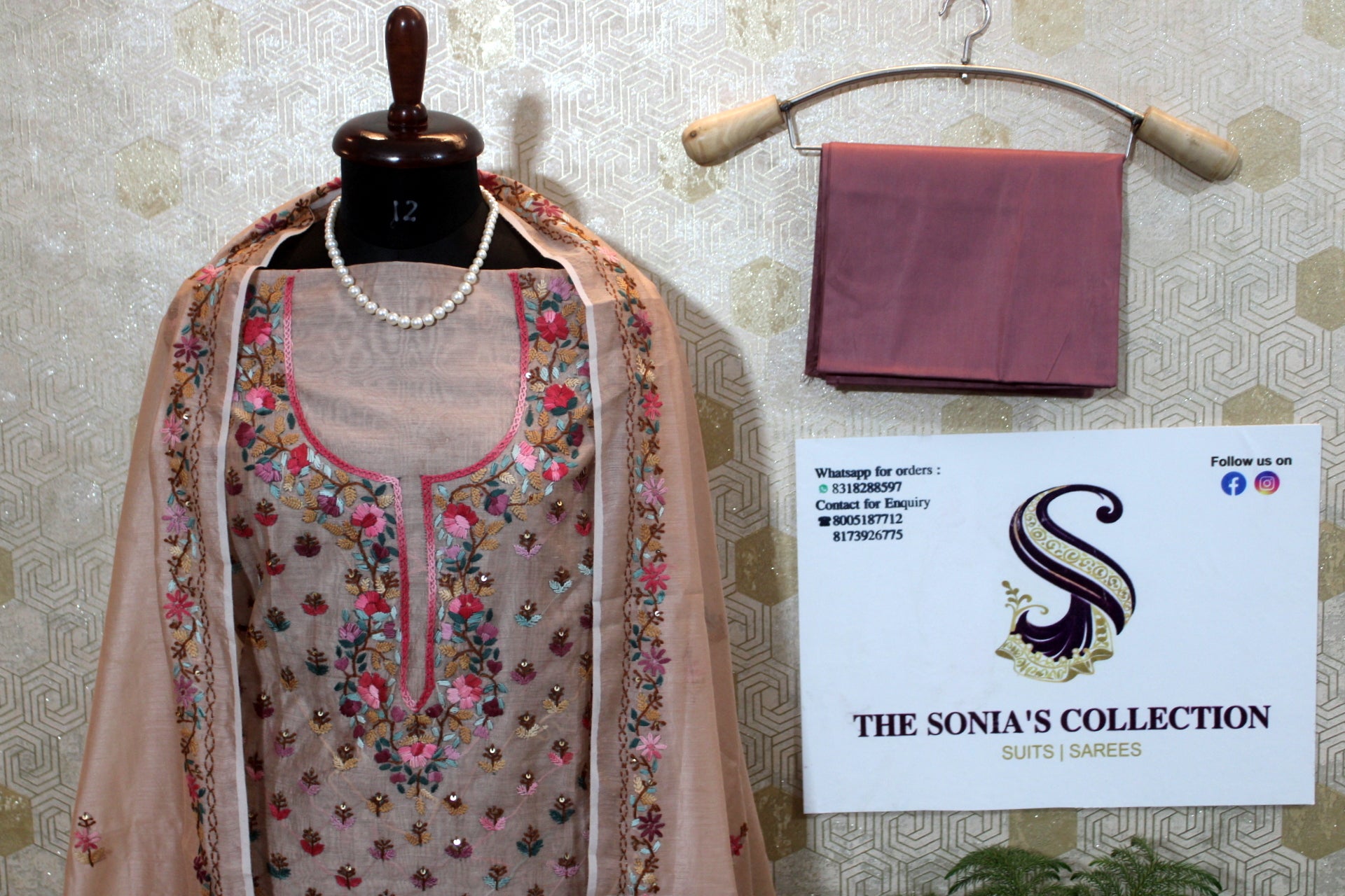 0021 - Bronze Color Chanderi Silk Suit