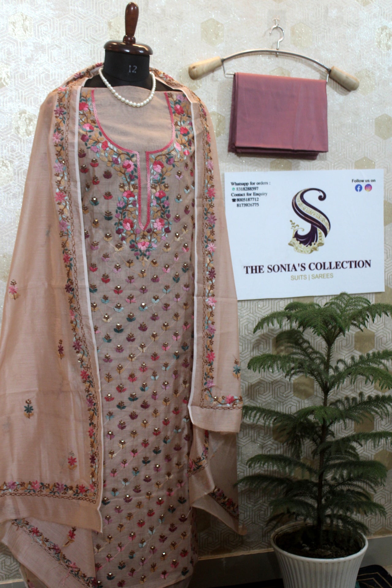 0021 - Bronze Color Chanderi Silk Suit