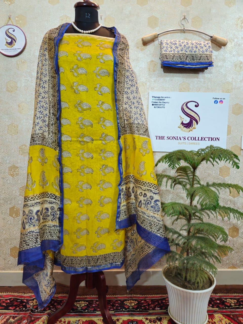 042 - Yellow and Blue Bagru Print Suit