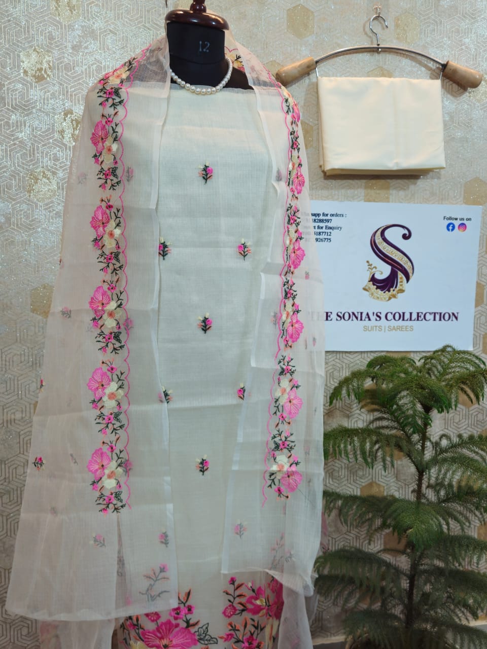 063-White and Yellow Kota Doriya Suit